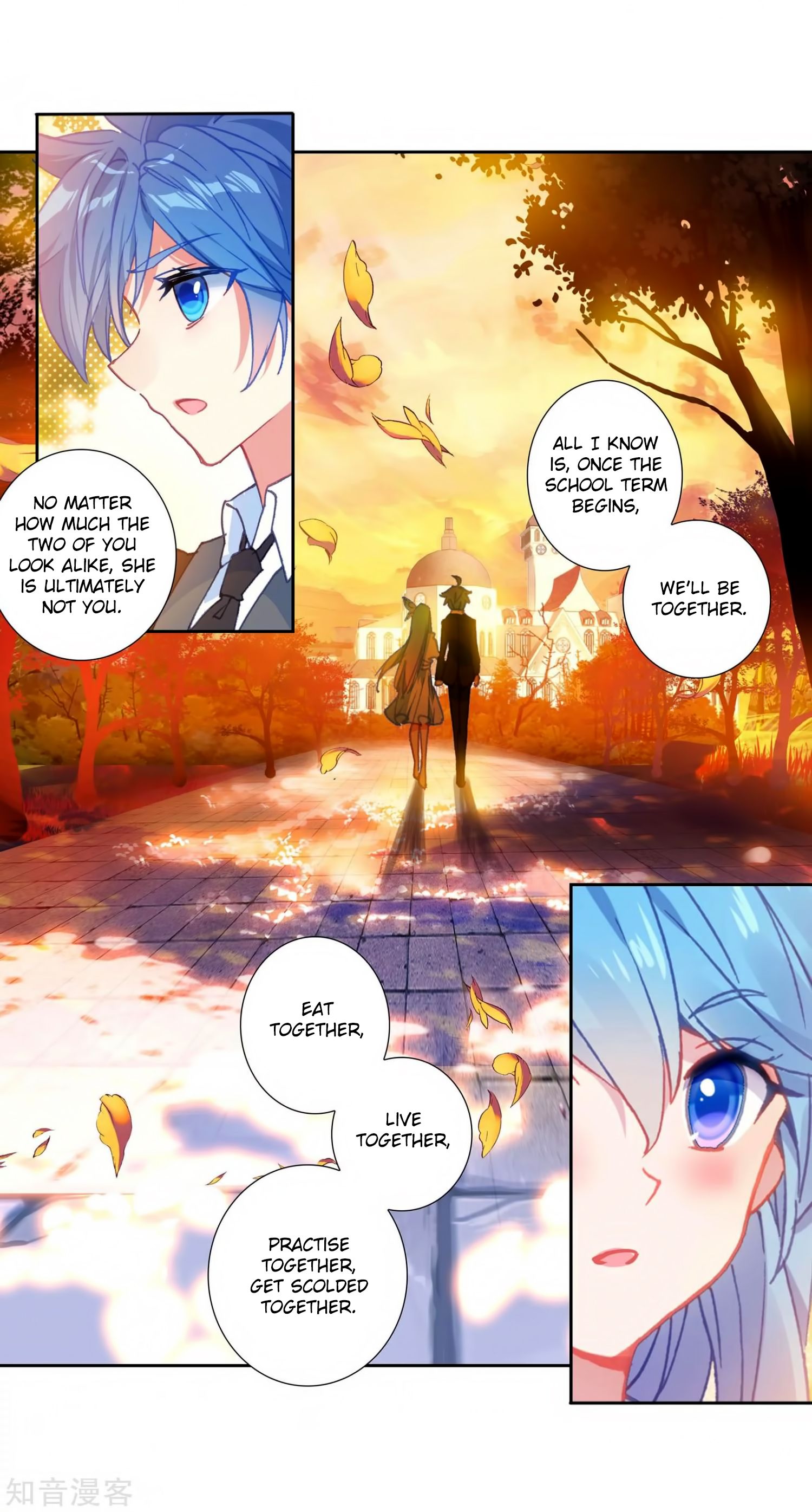 Page 23 of Chapter 205