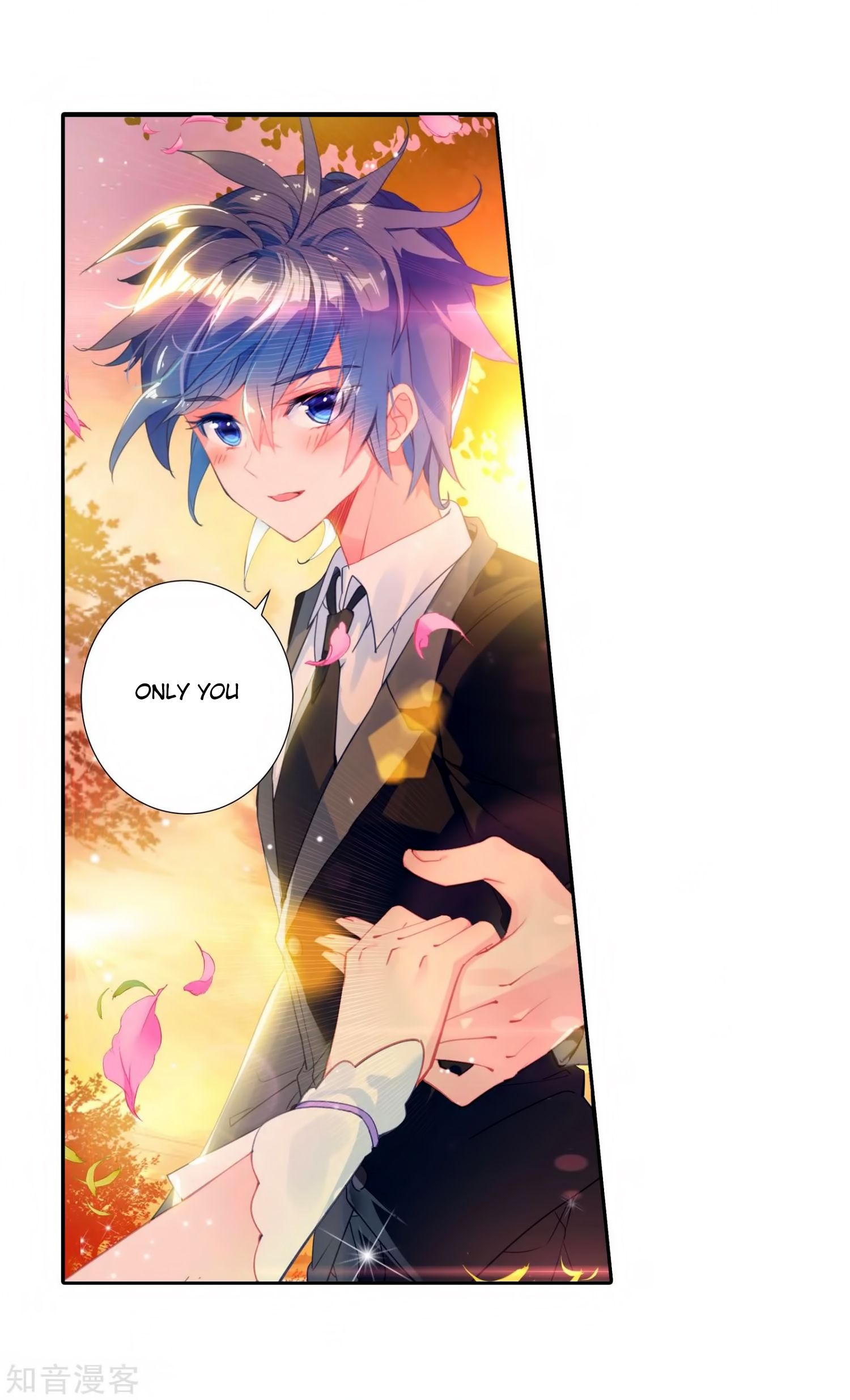 Page 24 of Chapter 205