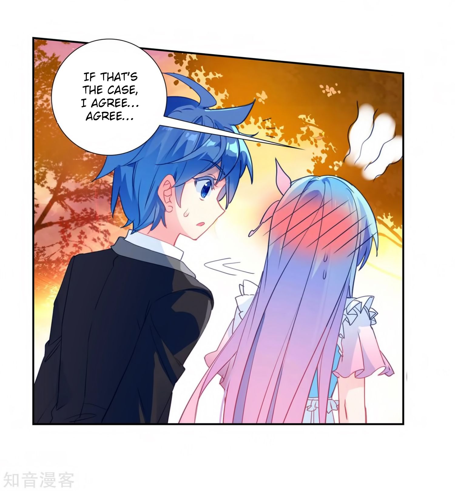 Page 27 of Chapter 205