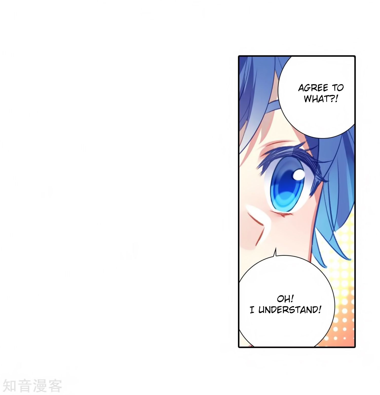 Page 28 of Chapter 205