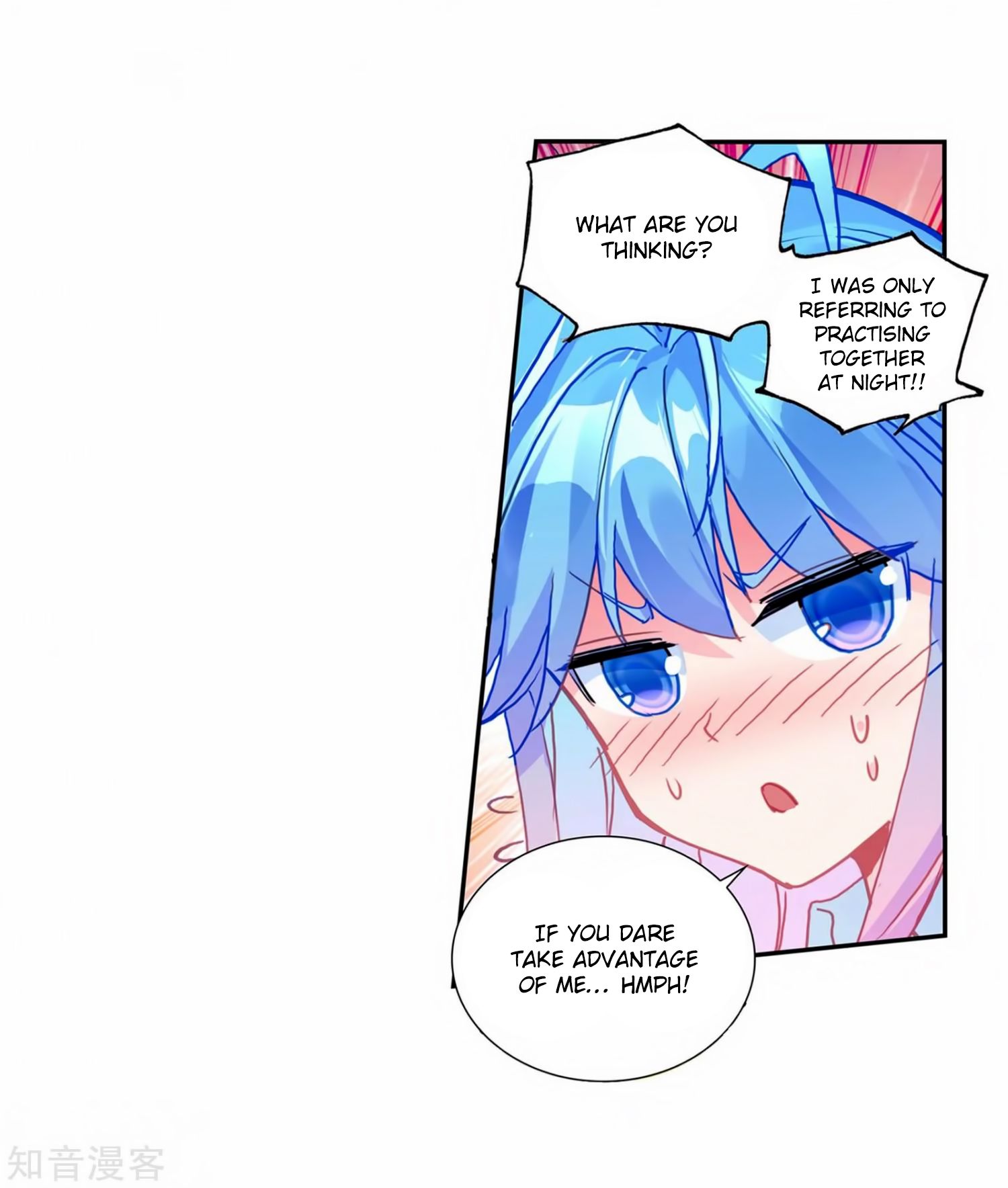Page 30 of Chapter 205