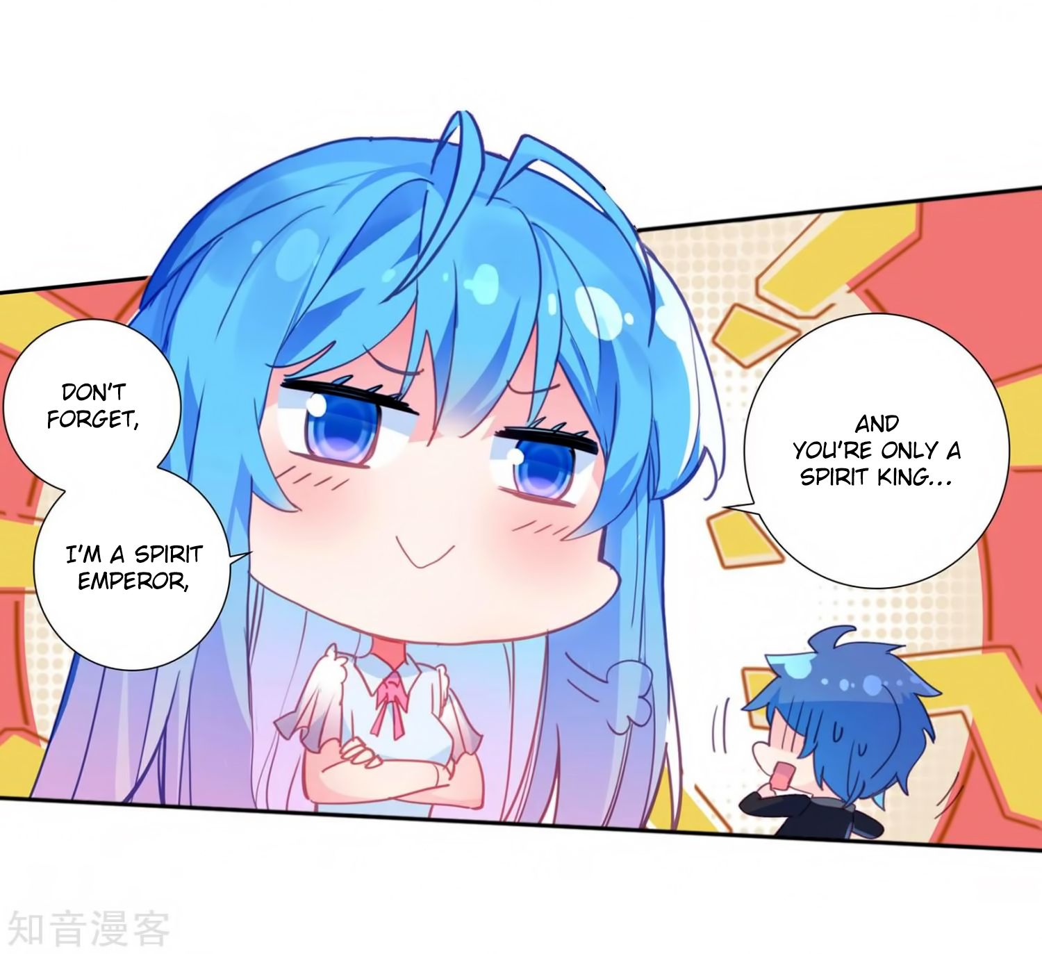 Page 31 of Chapter 205
