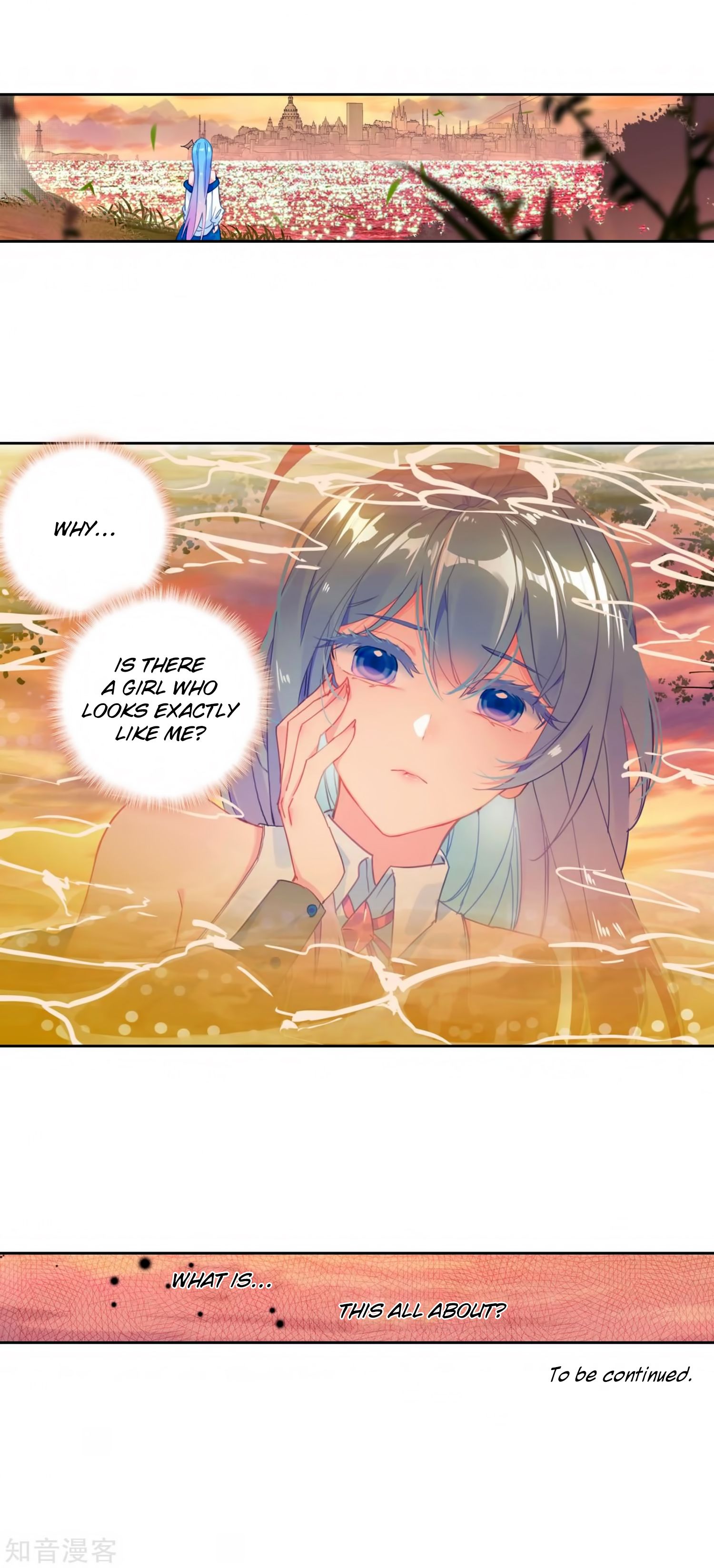 Page 33 of Chapter 205