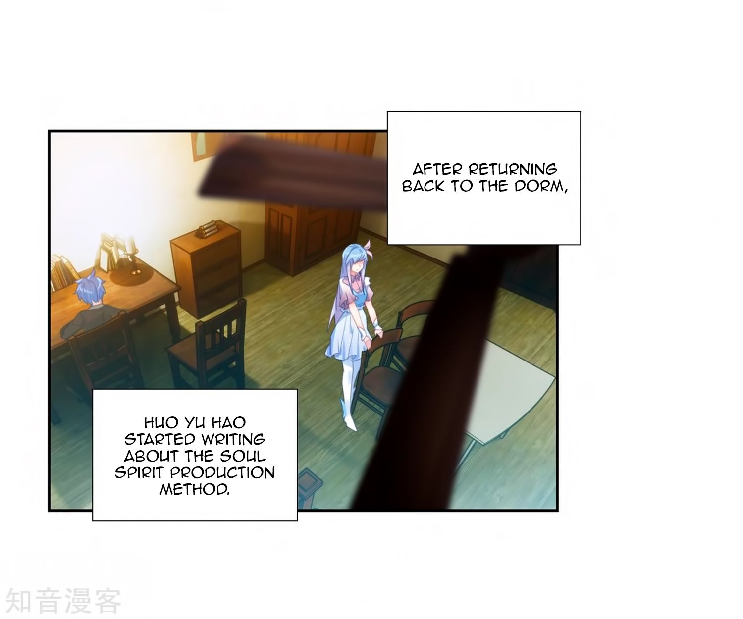 Page 5 of Chapter 206