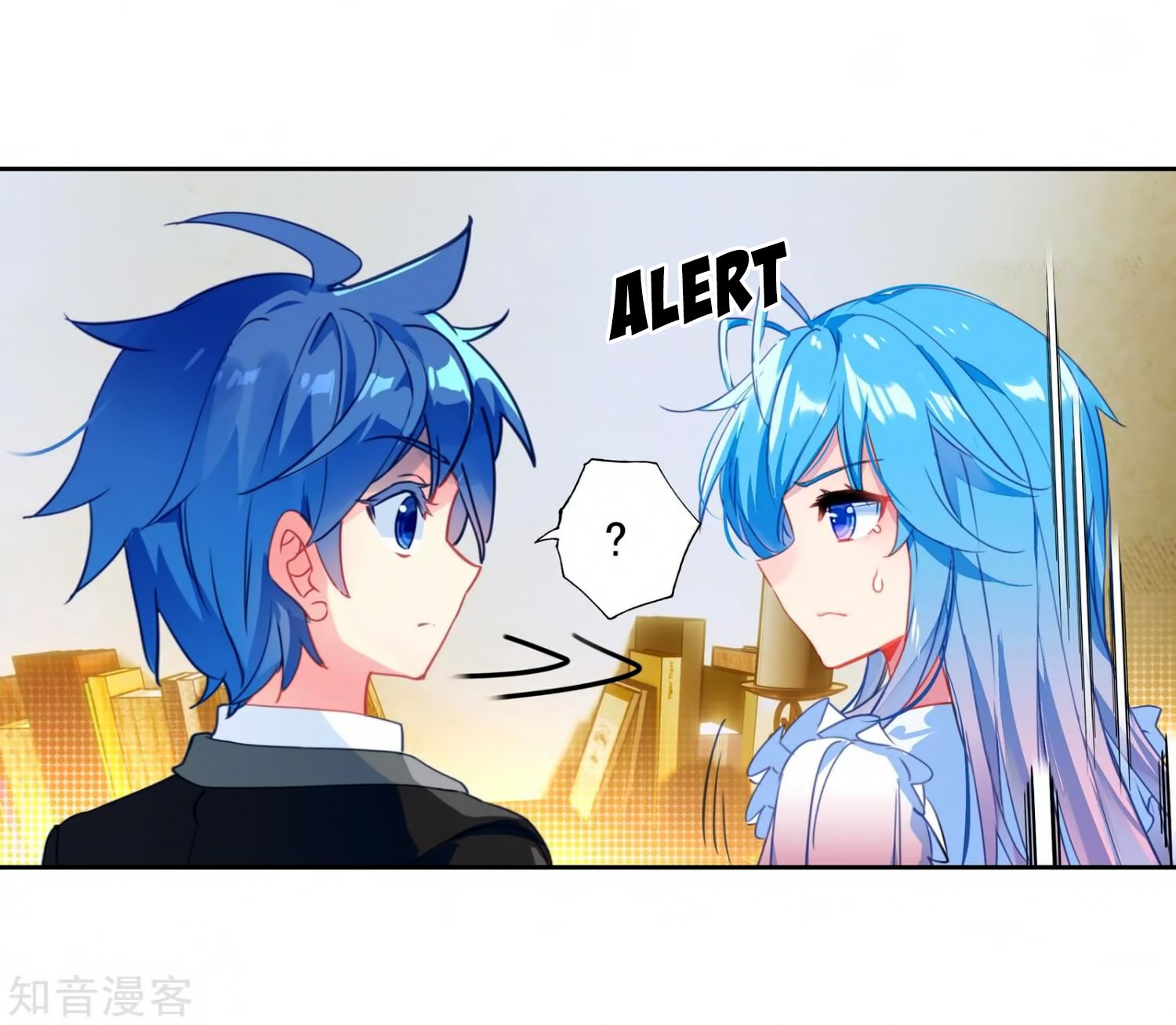 Page 15 of Chapter 206