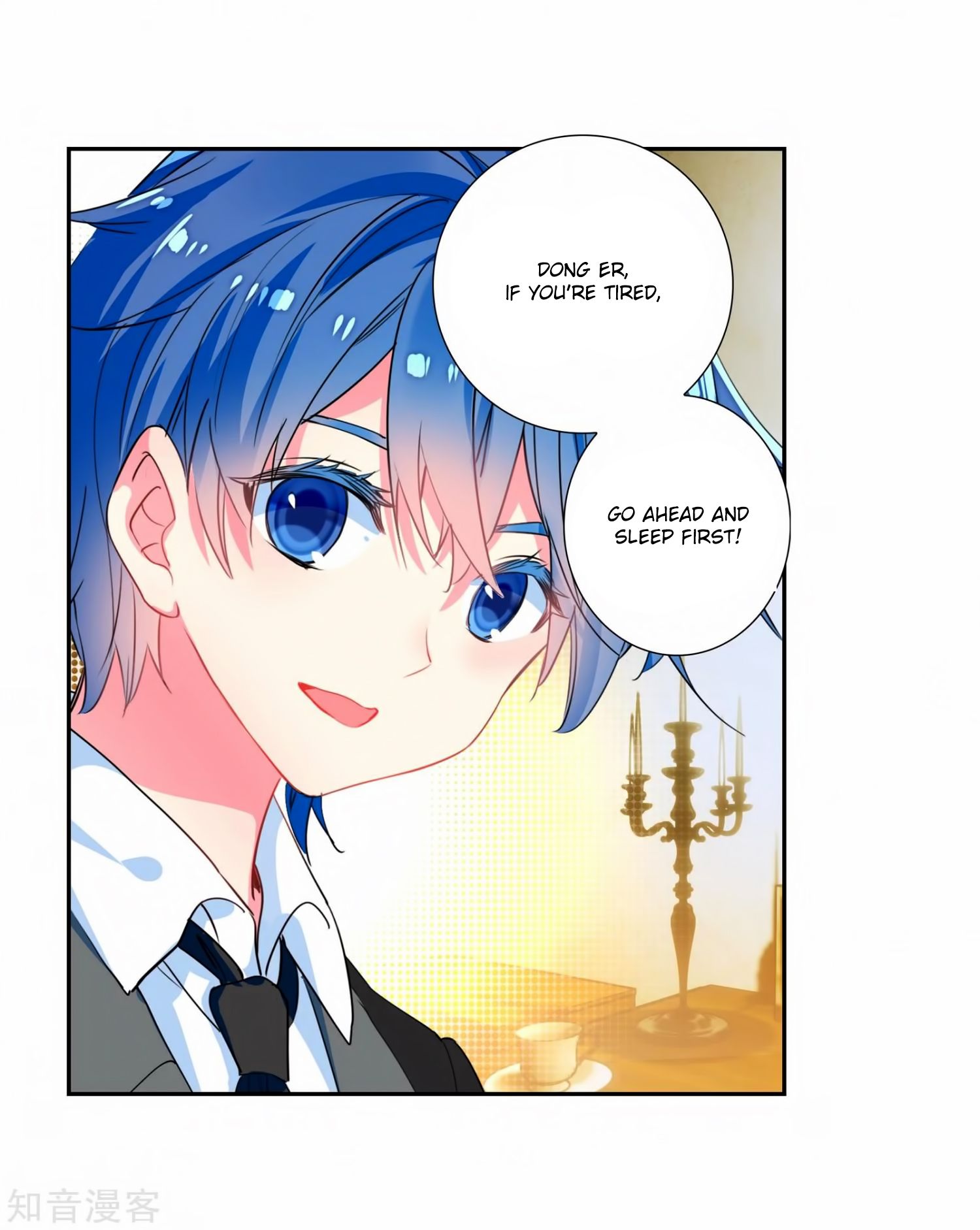 Page 16 of Chapter 206