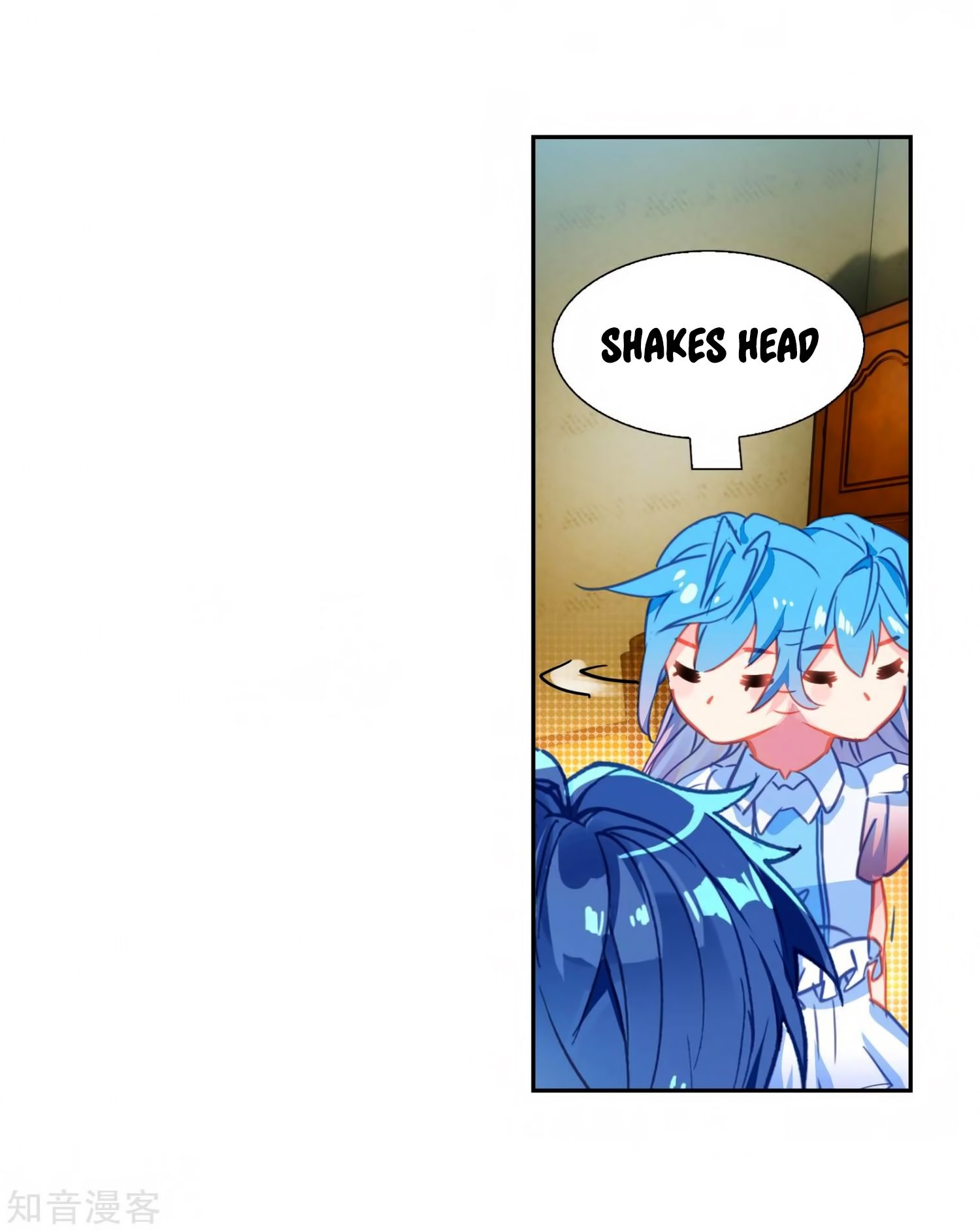 Page 17 of Chapter 206