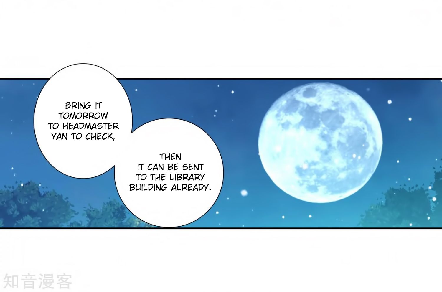 Page 20 of Chapter 206