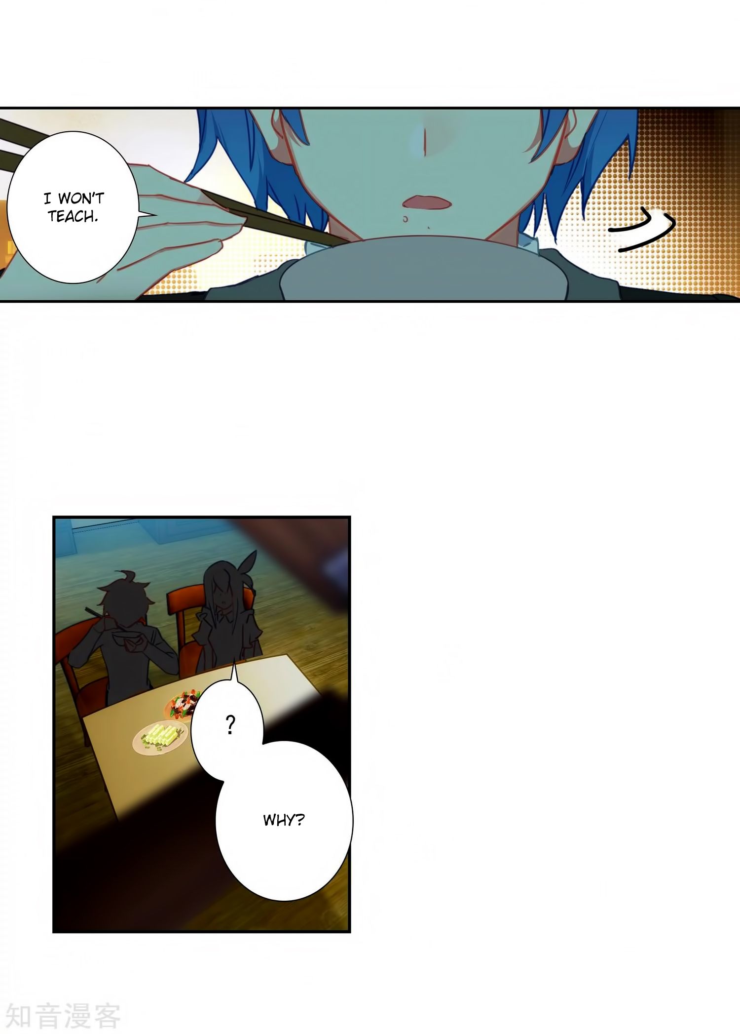 Page 25 of Chapter 206
