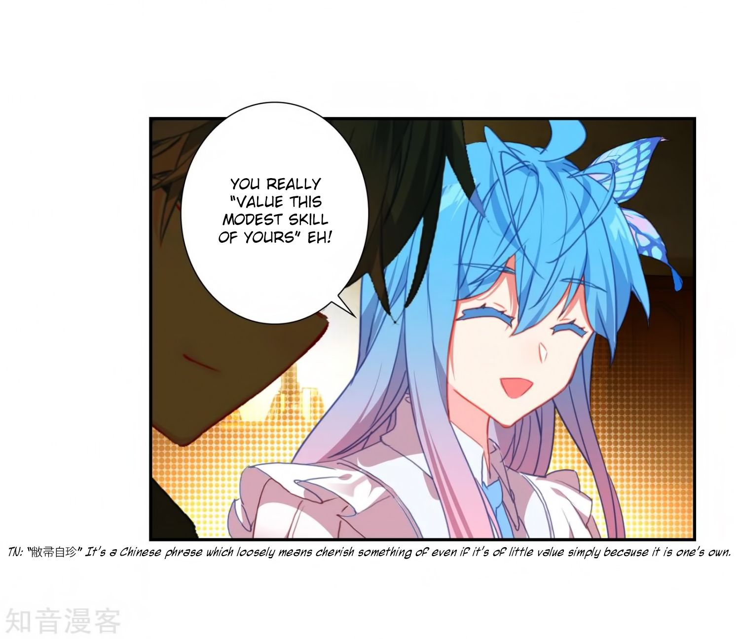 Page 26 of Chapter 206