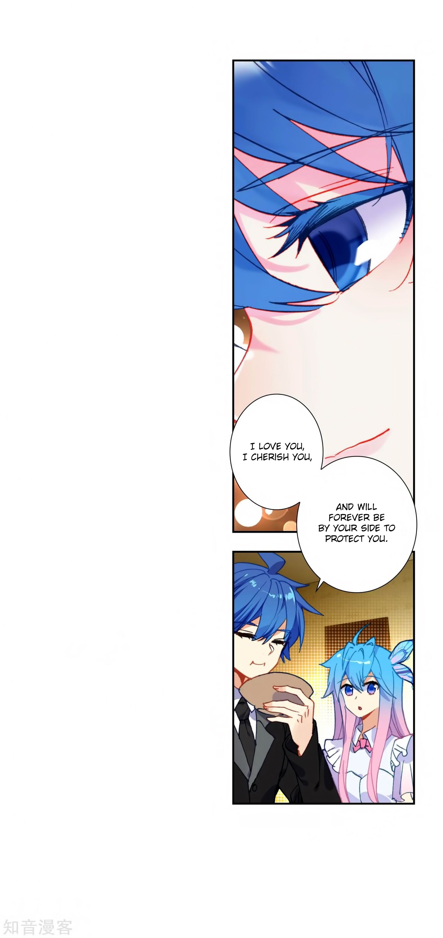 Page 28 of Chapter 206