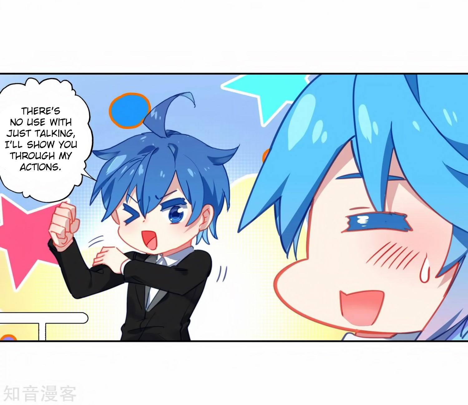 Page 31 of Chapter 206