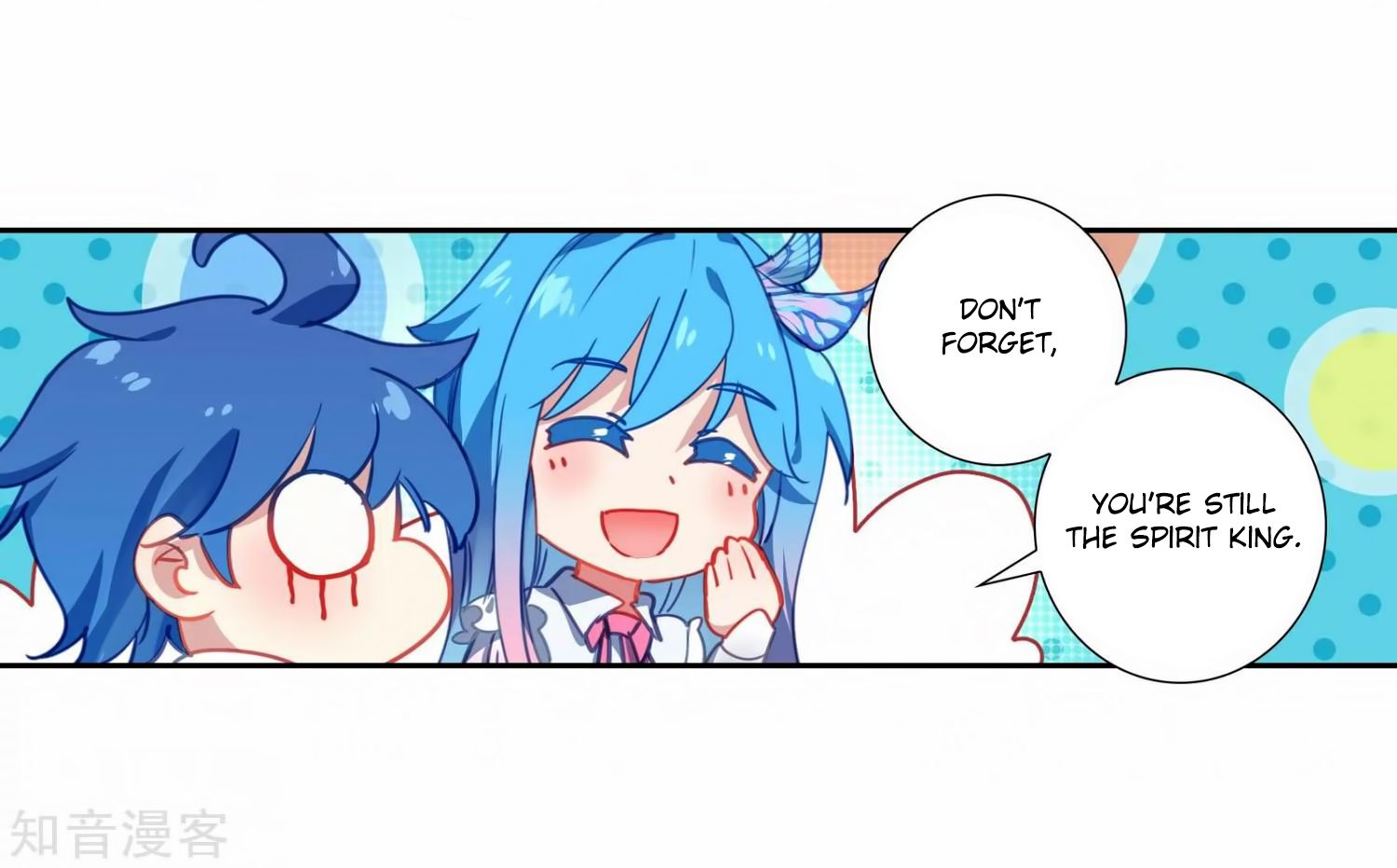 Page 32 of Chapter 206