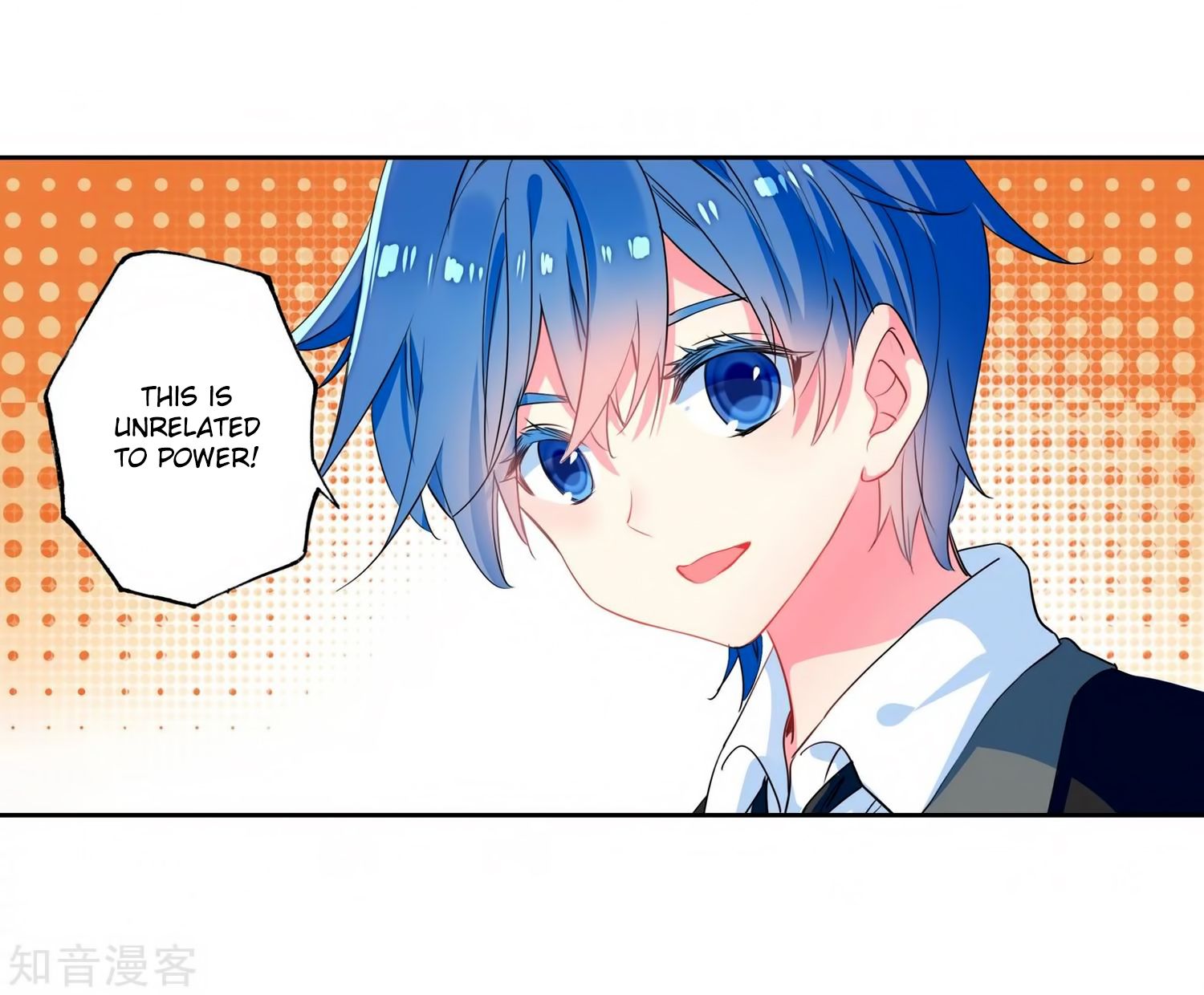 Page 33 of Chapter 206