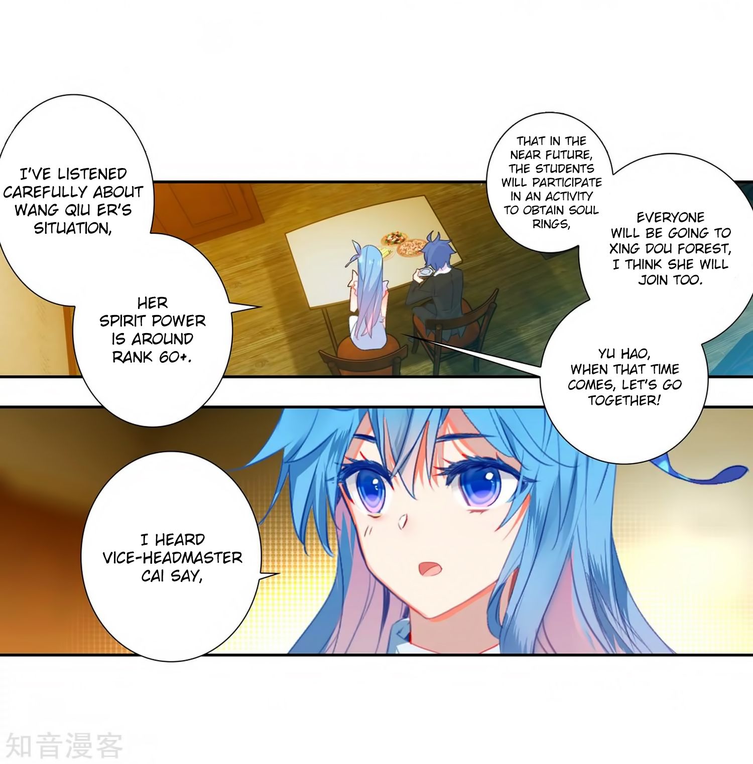 Page 35 of Chapter 206