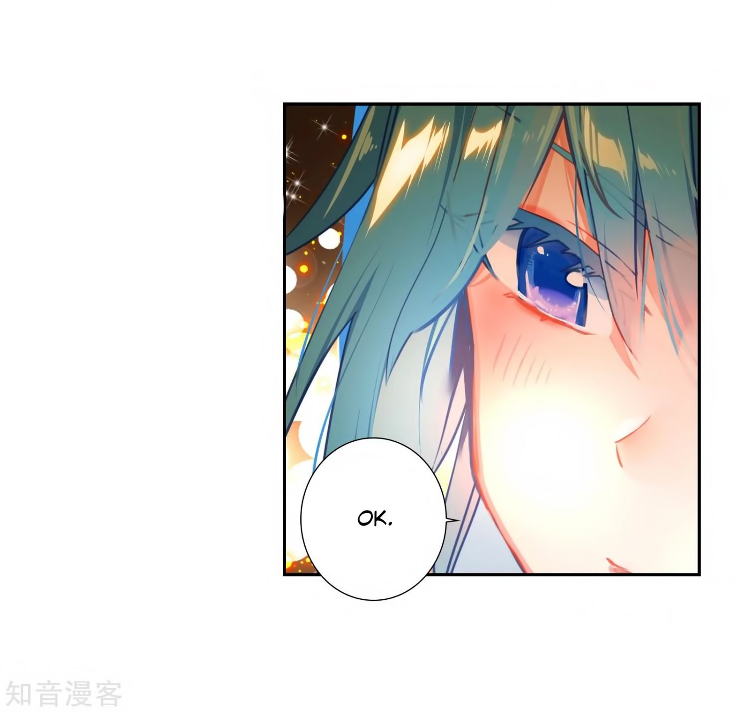 Page 42 of Chapter 206
