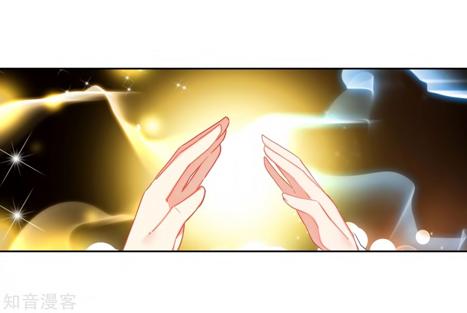 Page 43 of Chapter 206