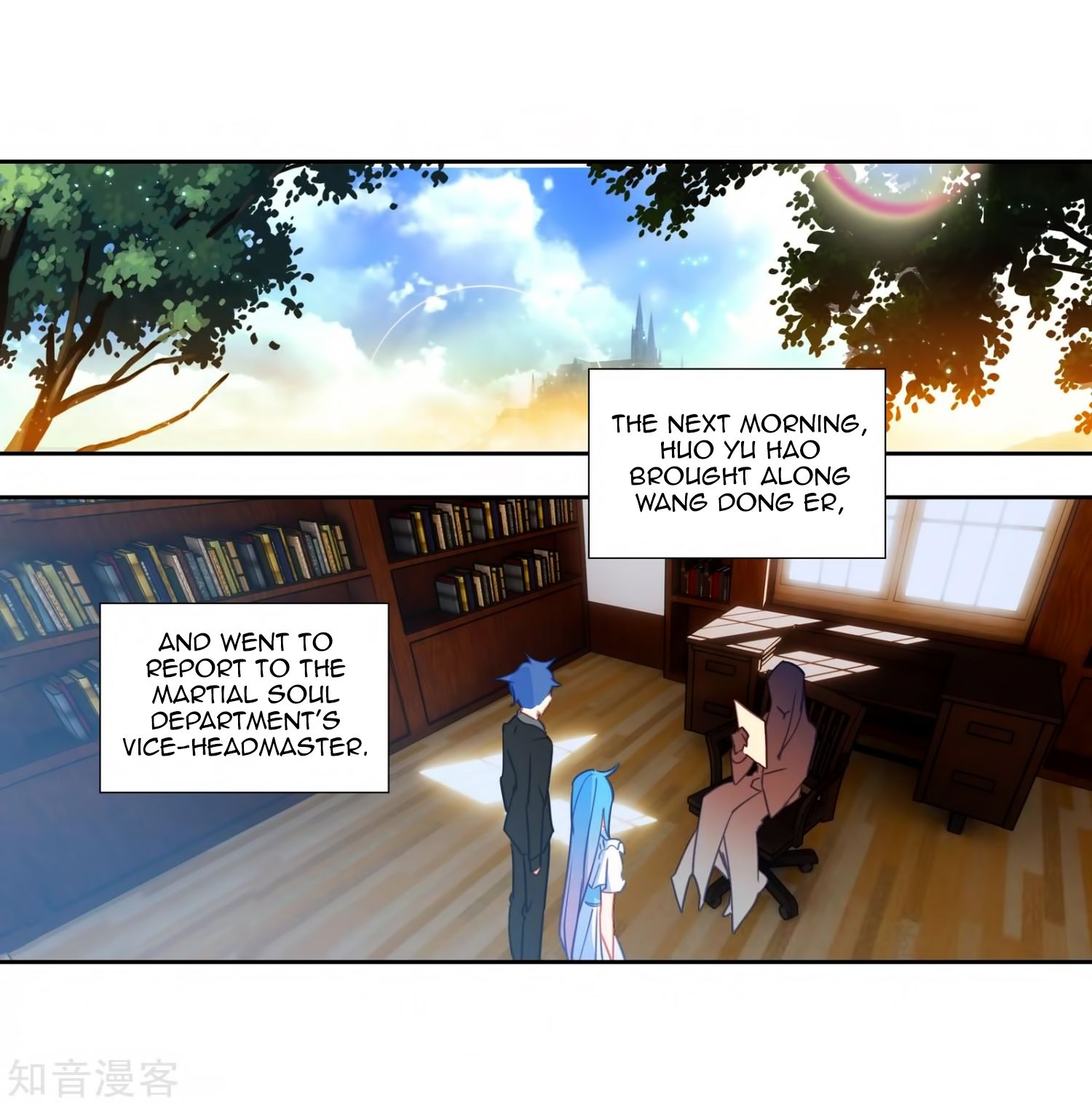 Page 47 of Chapter 206