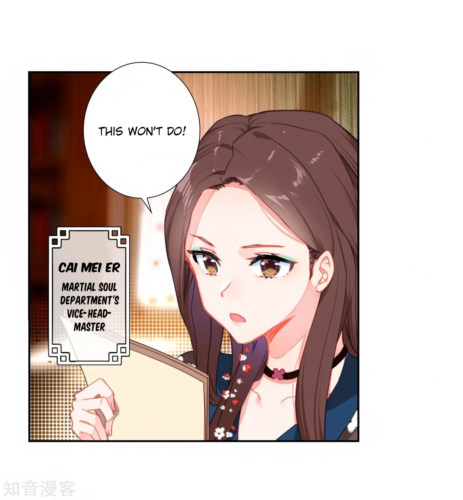 Page 48 of Chapter 206