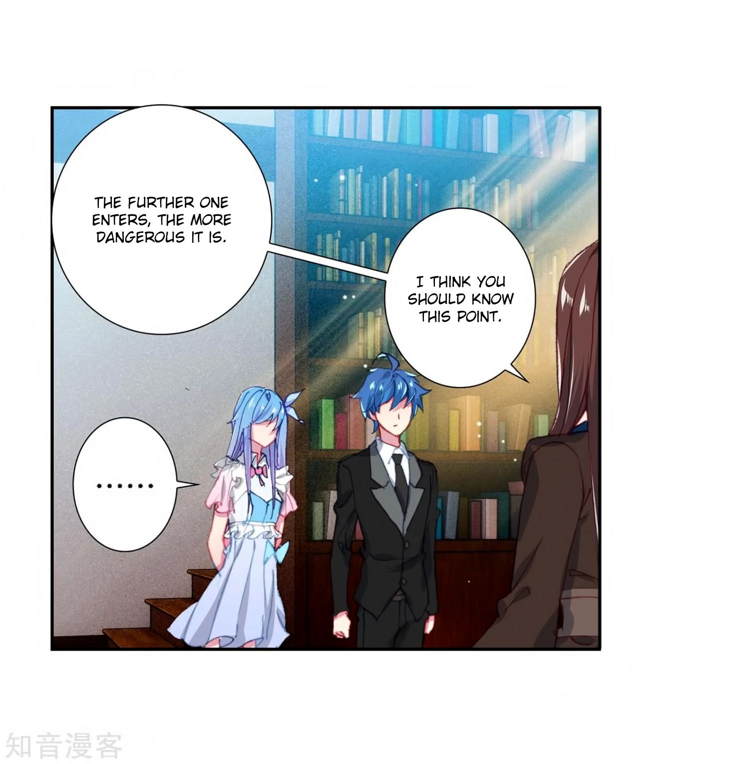 Page 6 of Chapter 207