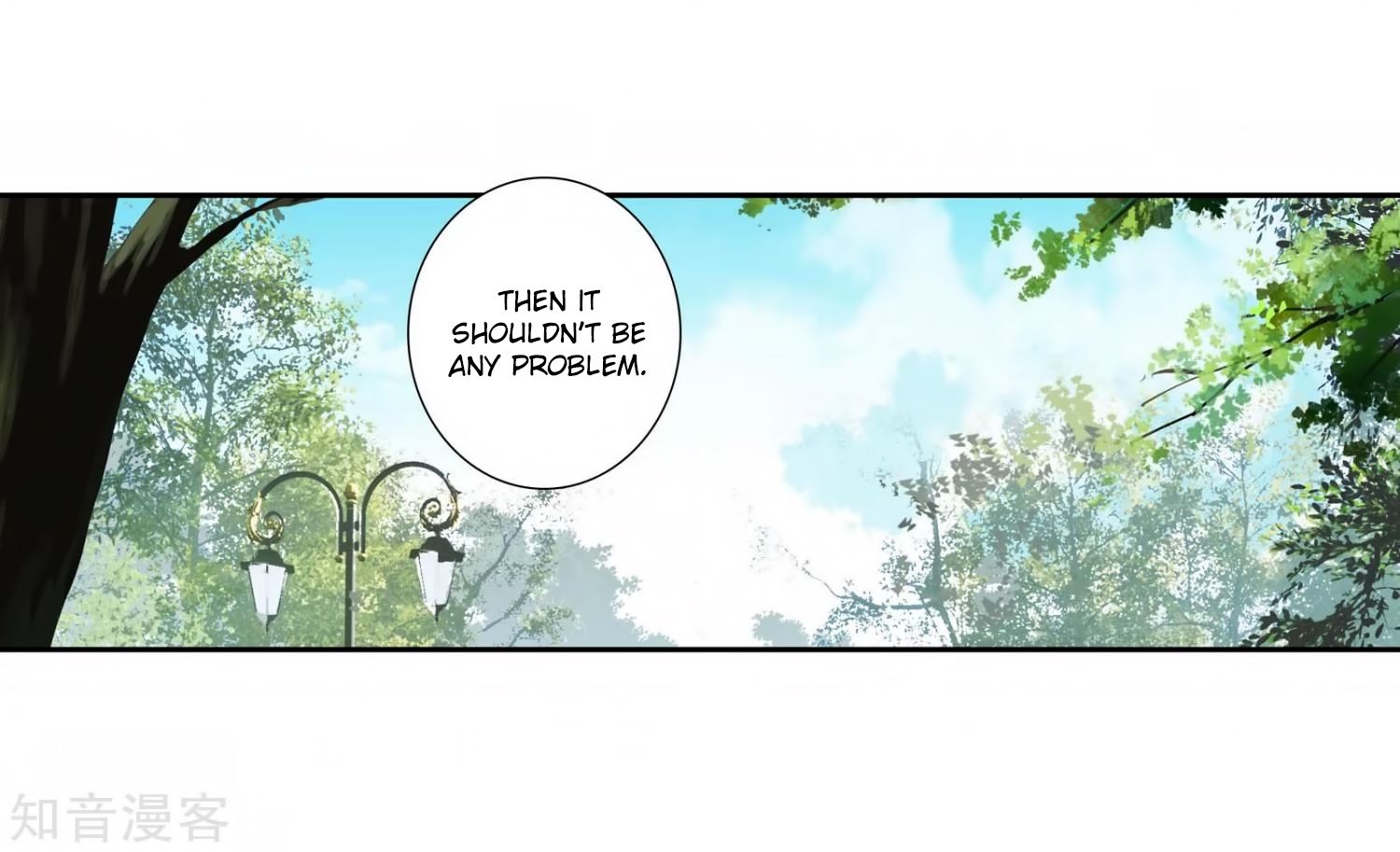 Page 8 of Chapter 207
