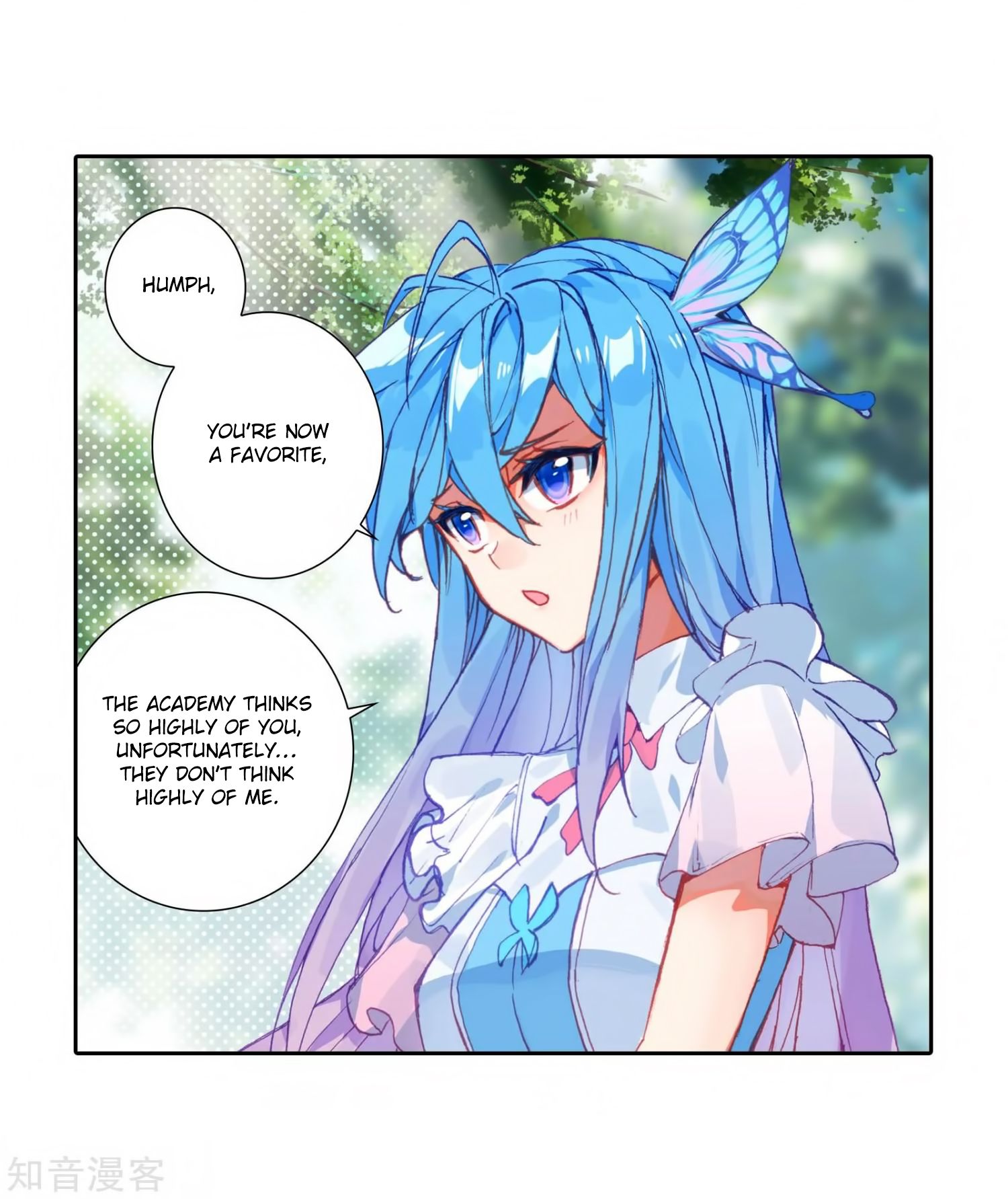 Page 11 of Chapter 207