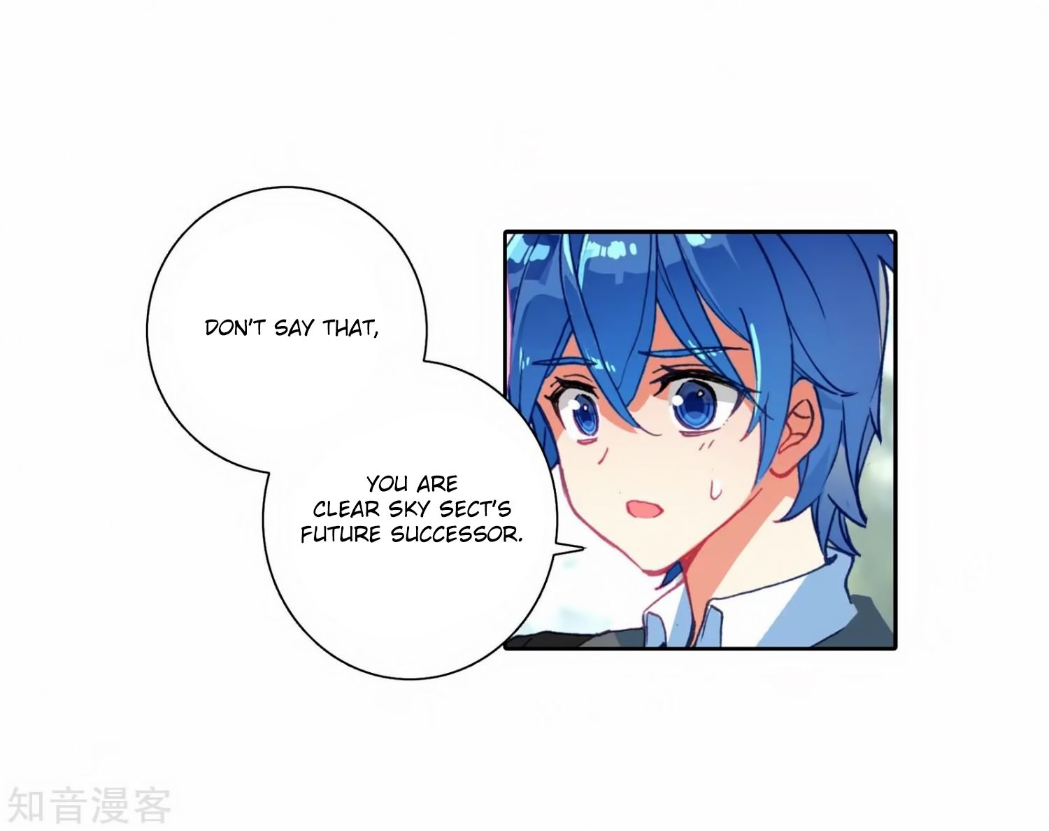 Page 13 of Chapter 207