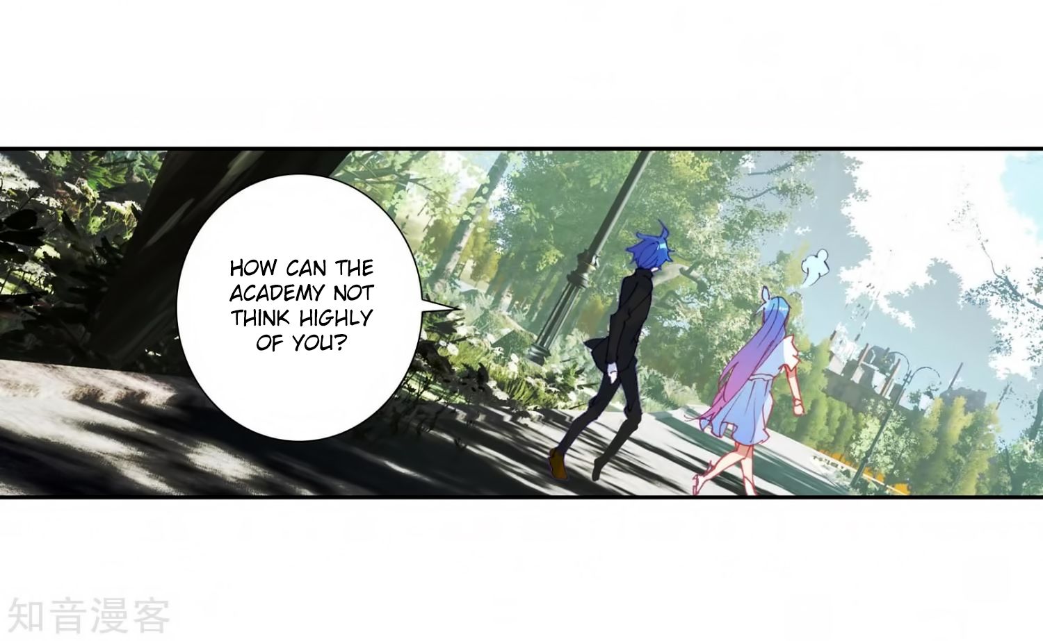 Page 14 of Chapter 207