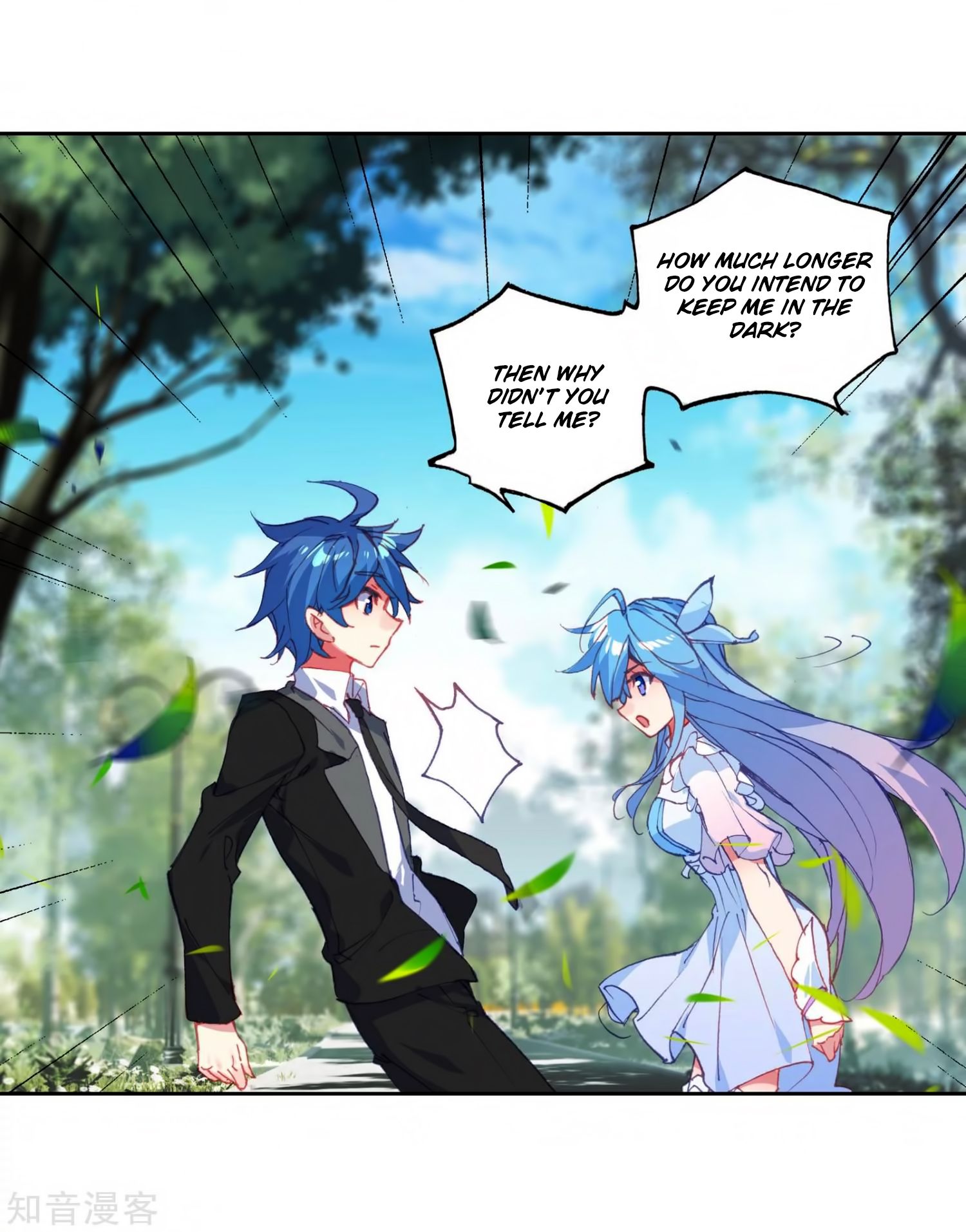 Page 15 of Chapter 207