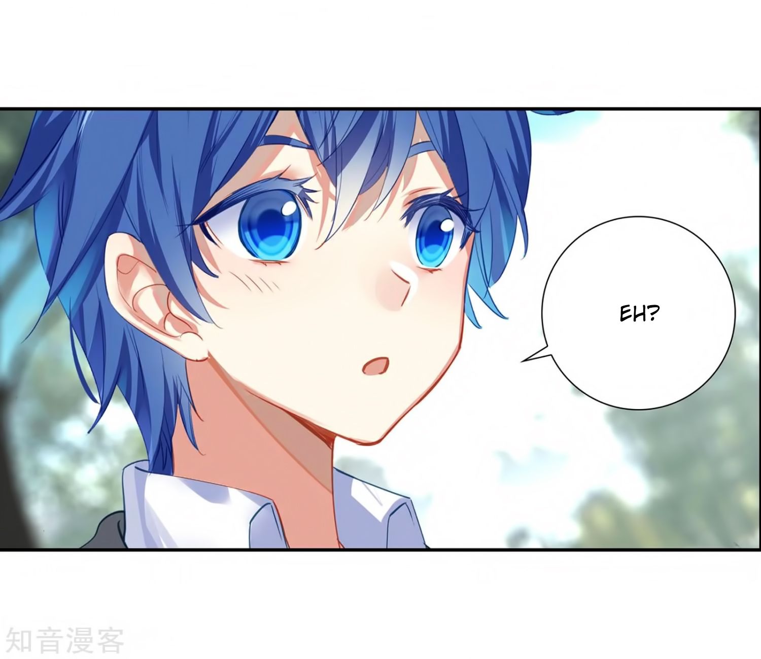 Page 16 of Chapter 207