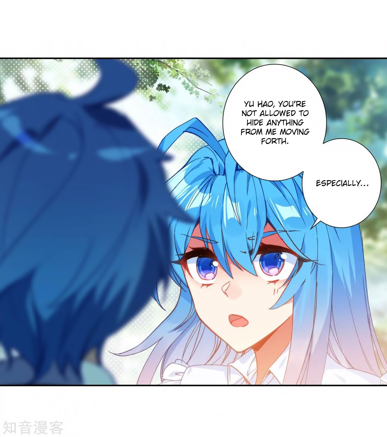 Page 18 of Chapter 207