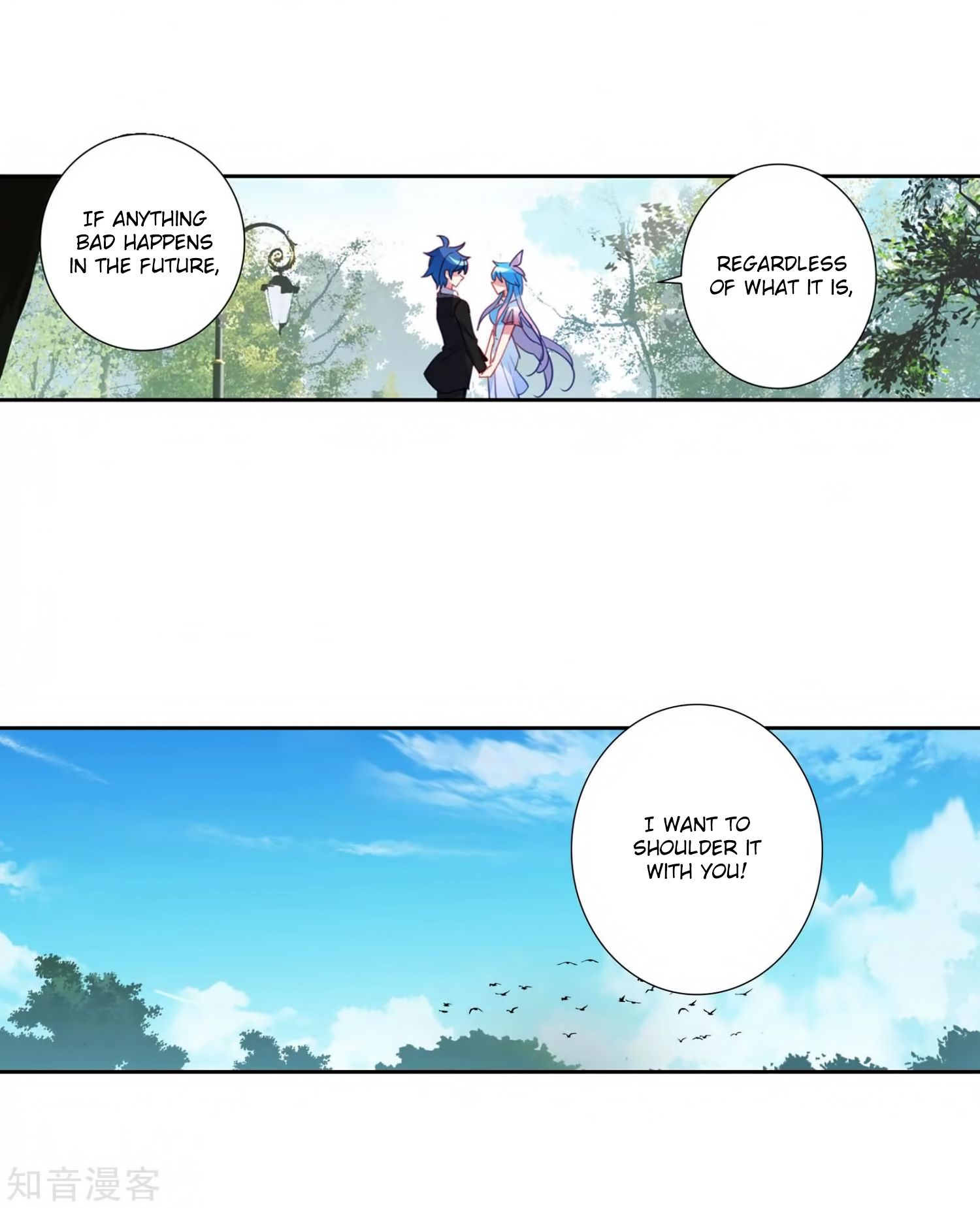 Page 19 of Chapter 207