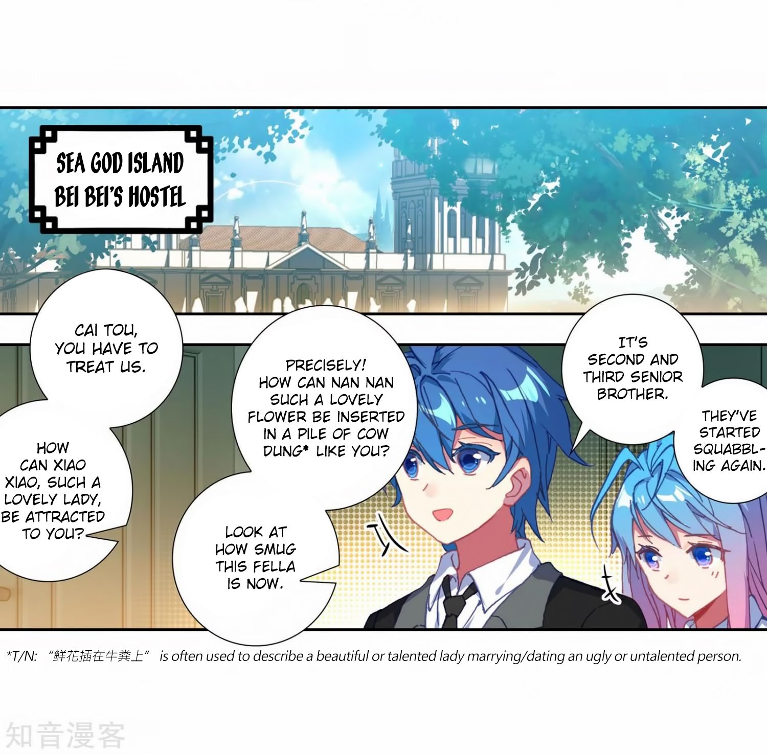 Page 20 of Chapter 207