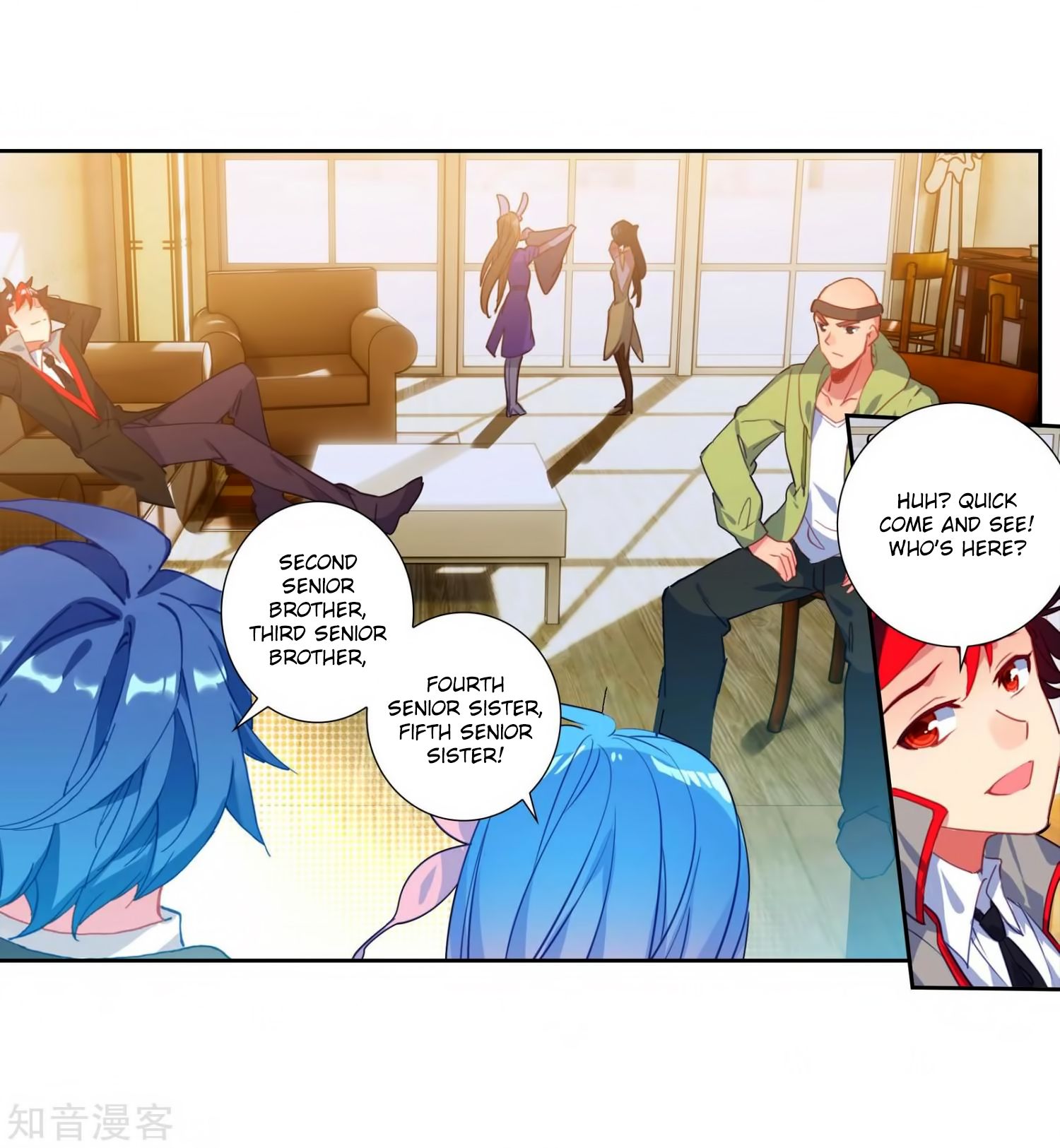 Page 21 of Chapter 207