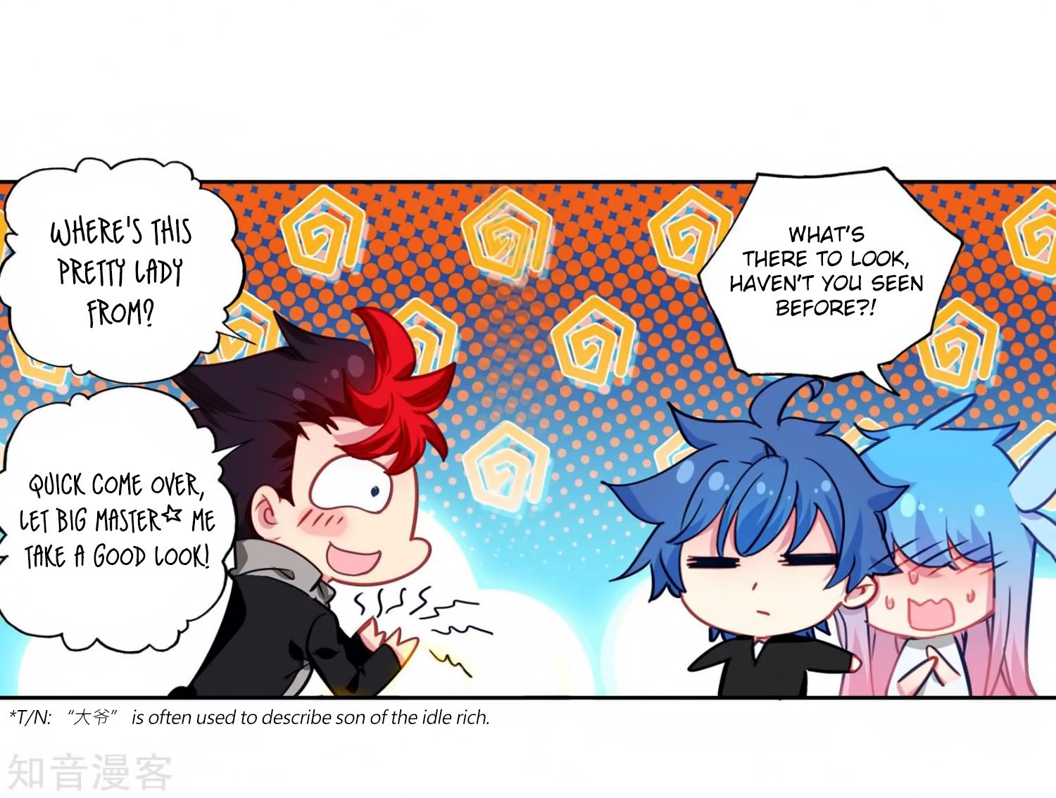 Page 22 of Chapter 207