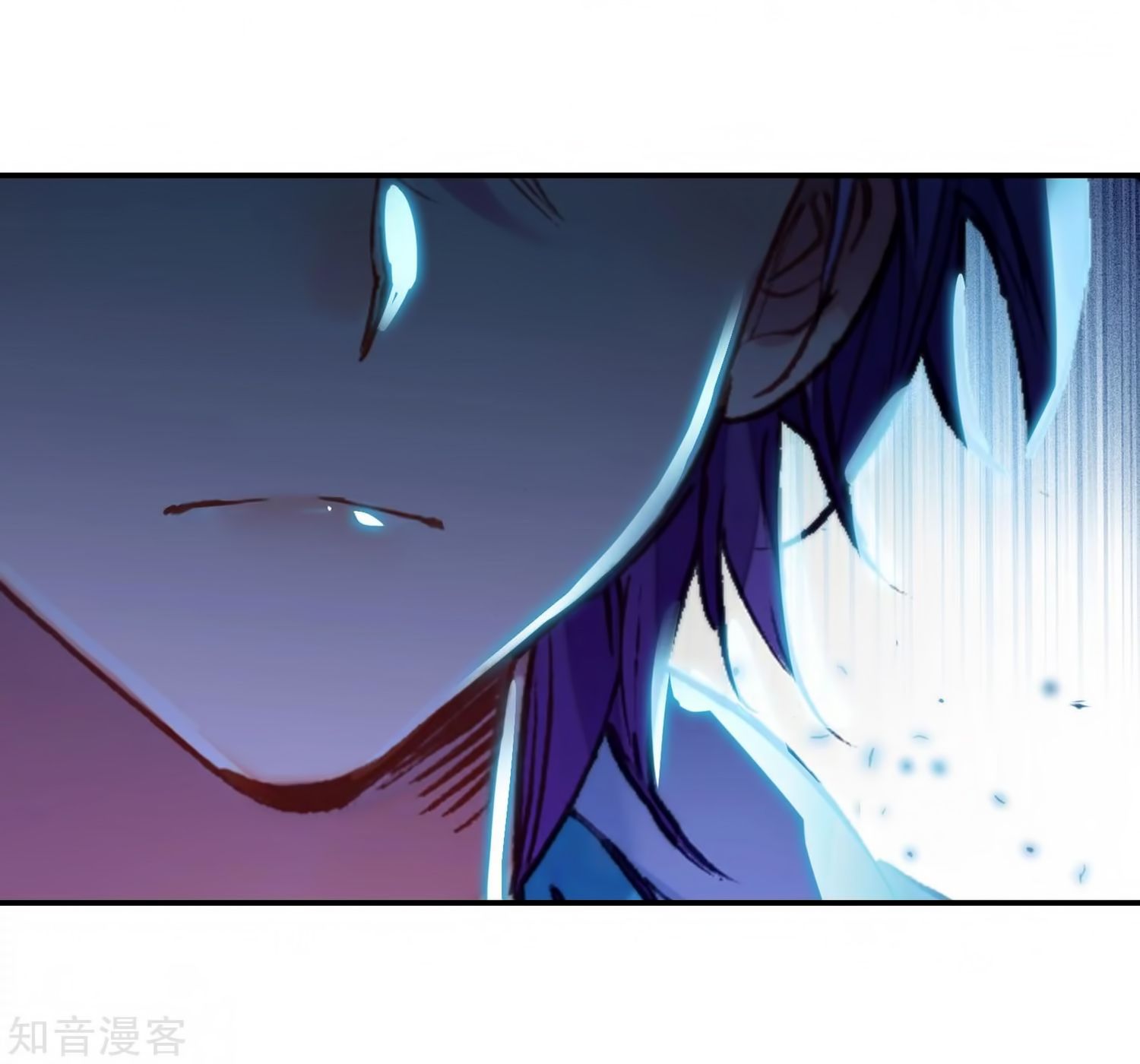 Page 25 of Chapter 207