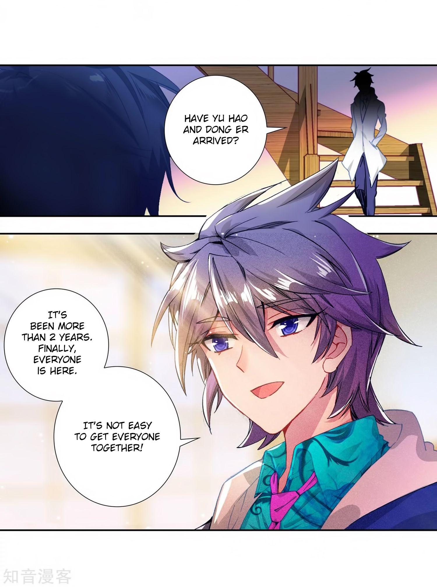 Page 27 of Chapter 207