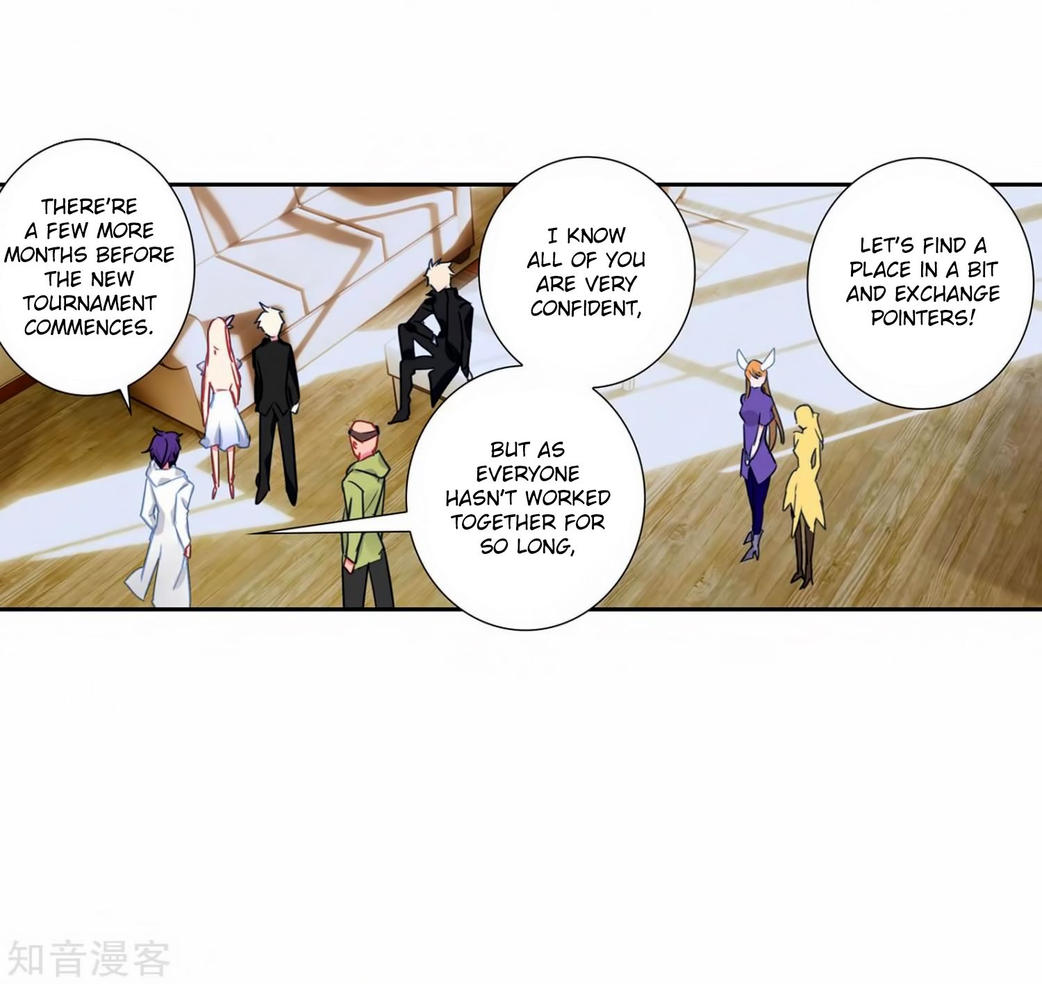Page 28 of Chapter 207