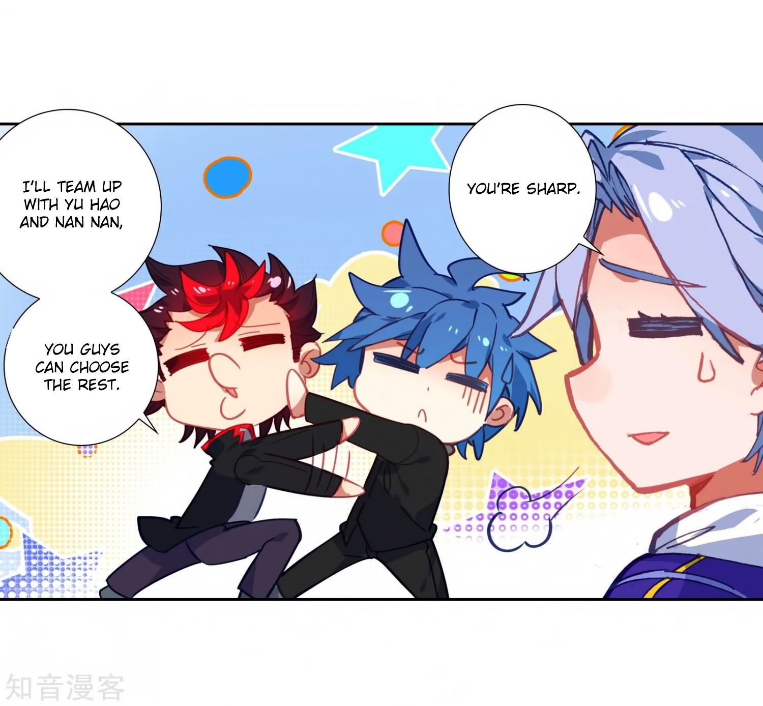Page 29 of Chapter 207