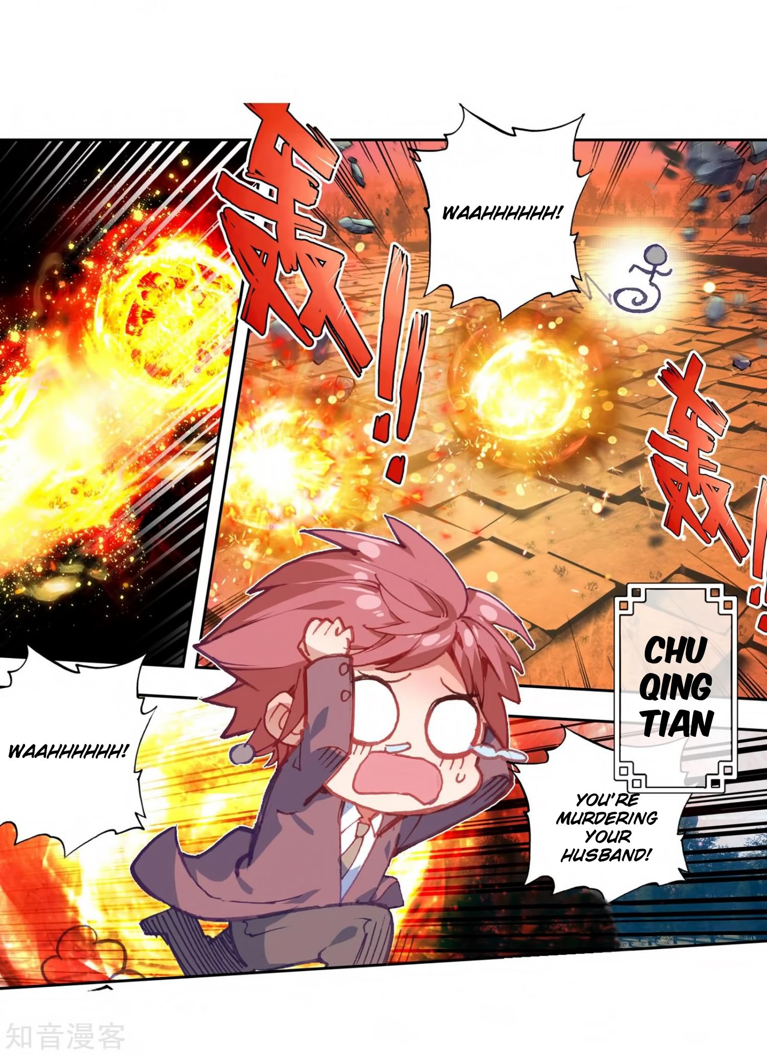 Page 31 of Chapter 207