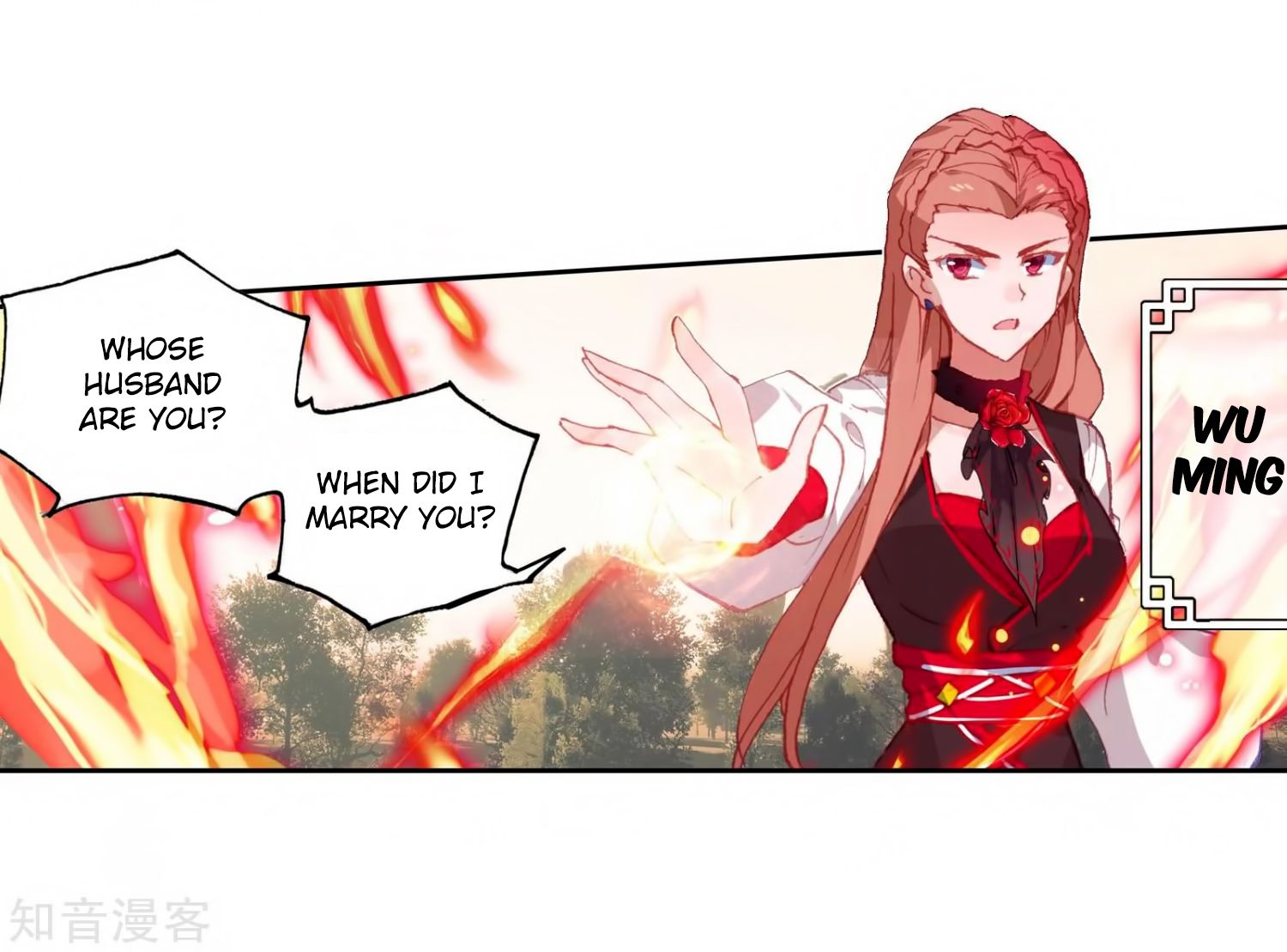 Page 32 of Chapter 207