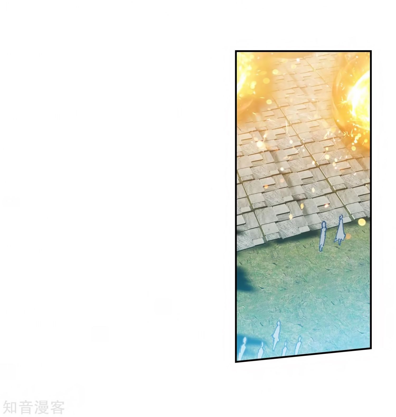 Page 34 of Chapter 207