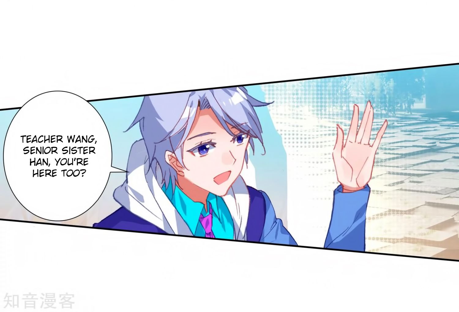 Page 35 of Chapter 207