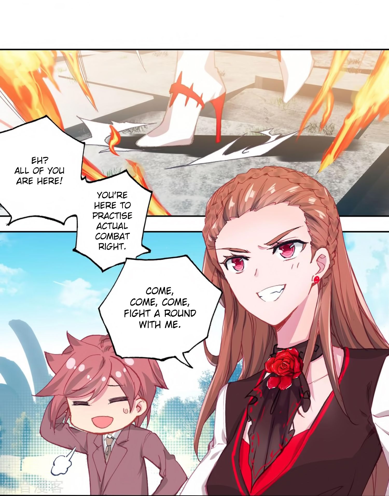 Page 37 of Chapter 207
