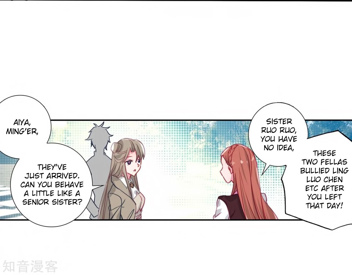 Page 38 of Chapter 207