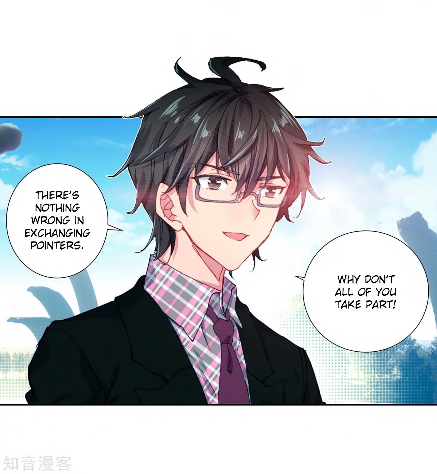 Page 41 of Chapter 207