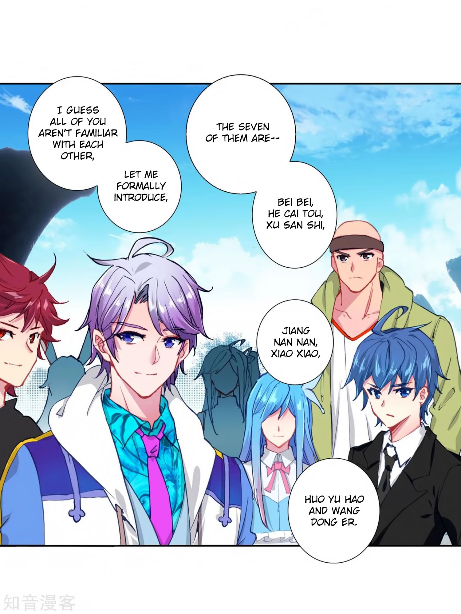 Page 42 of Chapter 207