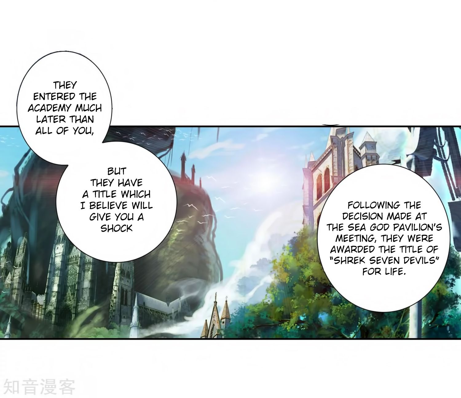Page 43 of Chapter 207