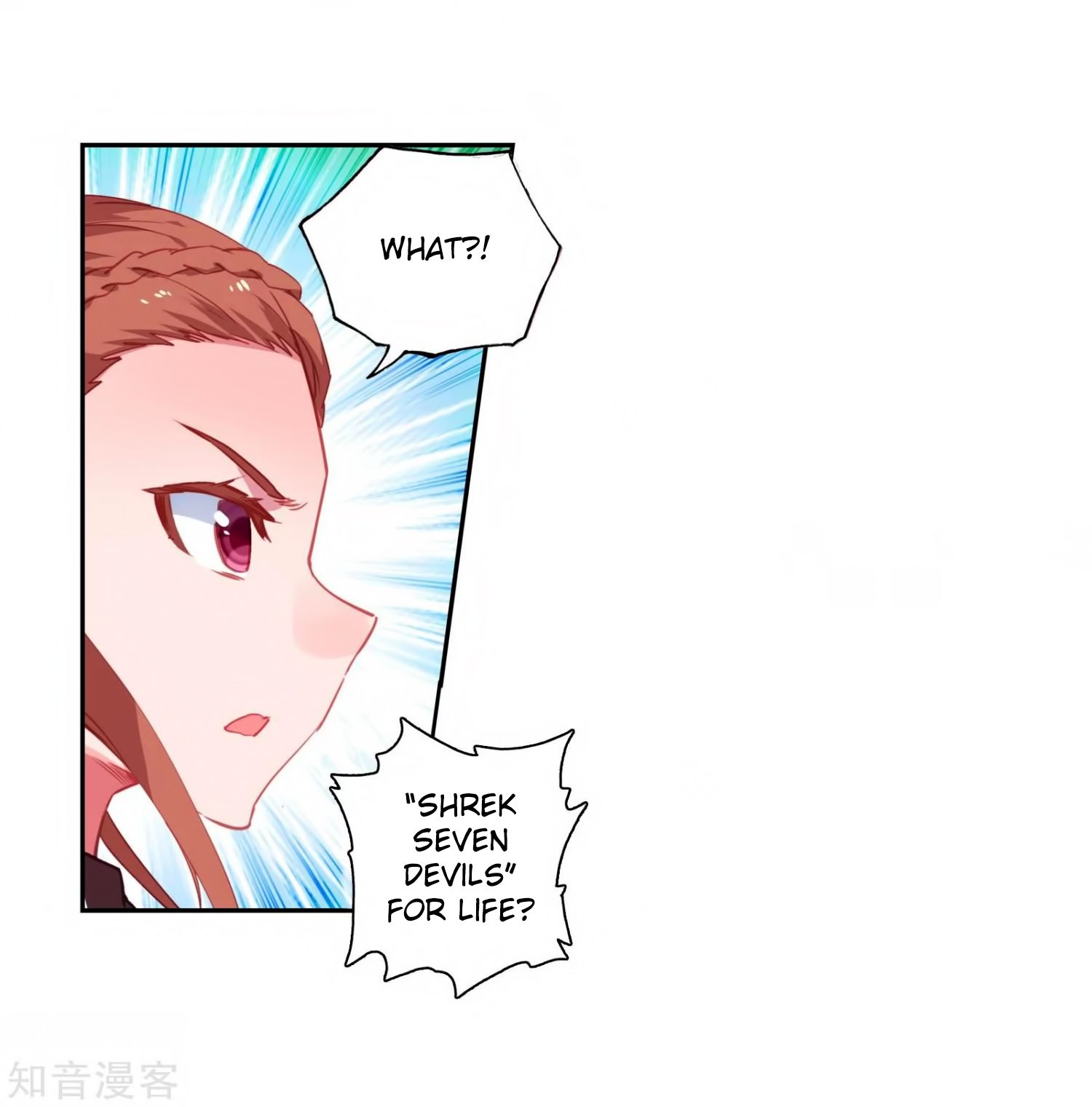 Page 44 of Chapter 207