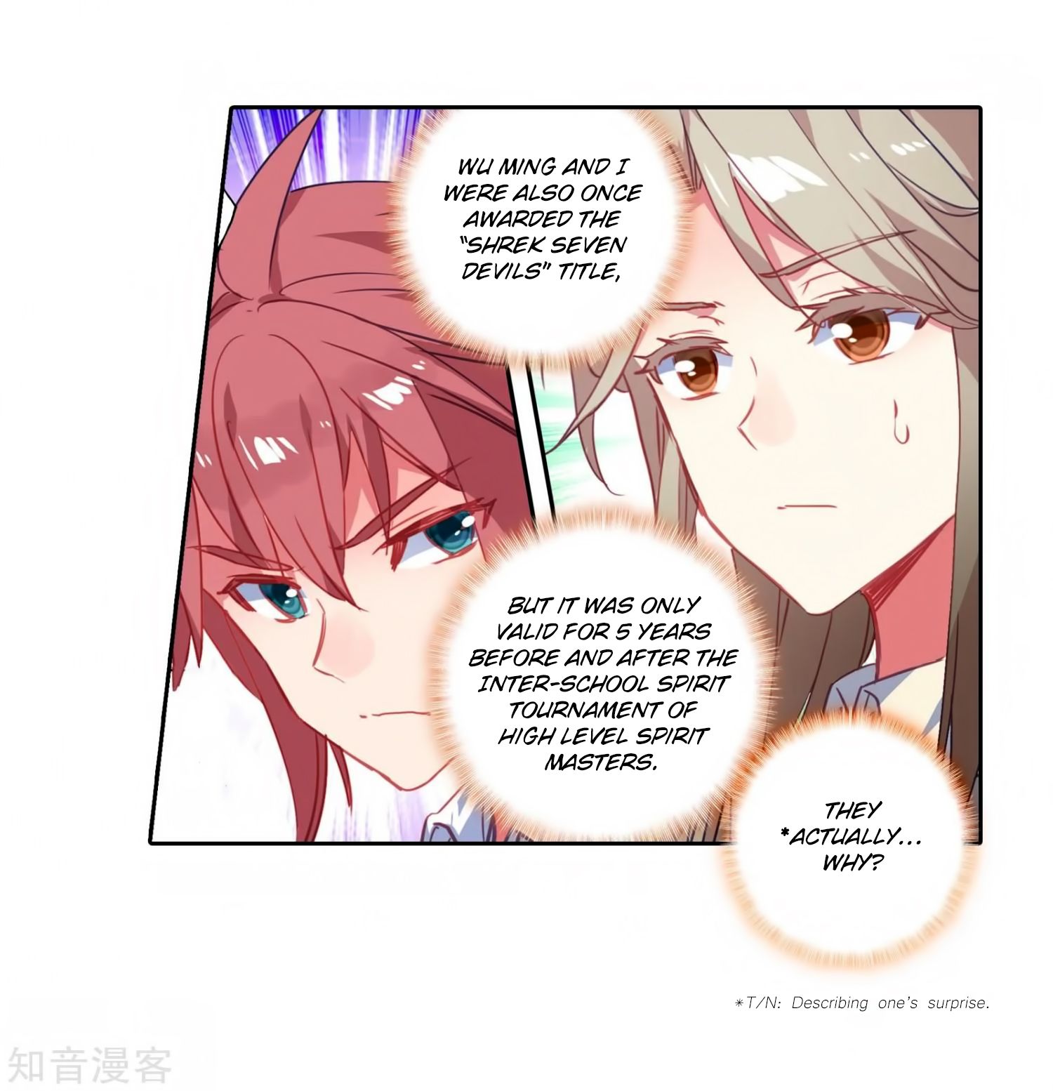 Page 45 of Chapter 207